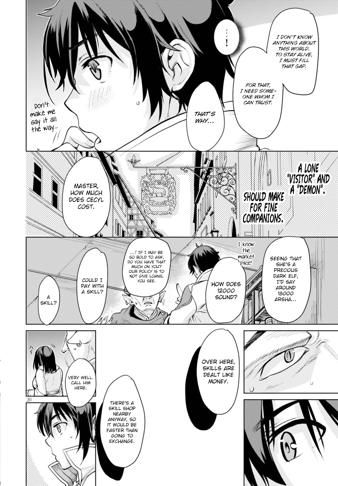 Isekai de Skill wo Kaitai shitara Cheat na Yome ga Zoushoku Shimashita: Gainen Kousa no Structure Chapter 1 page 24 - Chapter 1