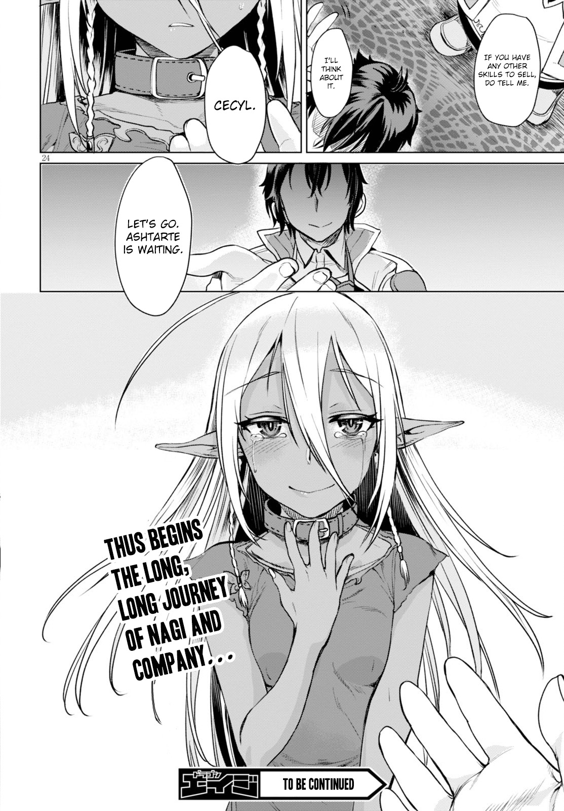 Isekai de Skill wo Kaitai shitara Cheat na Yome ga Zoushoku Shimashita: Gainen Kousa no Structure Chapter 1 page 27 - Chapter 1