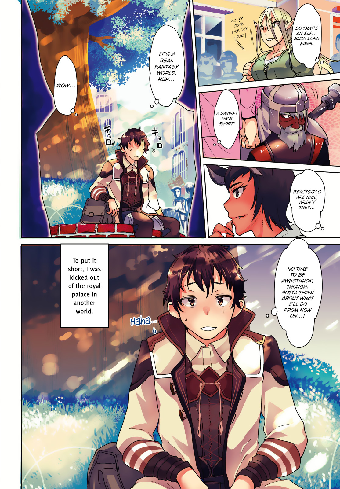 Isekai de Skill wo Kaitai shitara Cheat na Yome ga Zoushoku Shimashita: Gainen Kousa no Structure Chapter 1 page 4 - Chapter 1