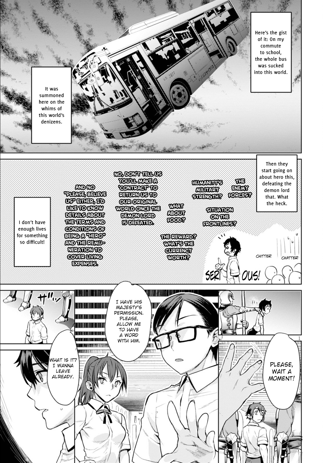 Isekai de Skill wo Kaitai shitara Cheat na Yome ga Zoushoku Shimashita: Gainen Kousa no Structure Chapter 1 page 5 - Chapter 1