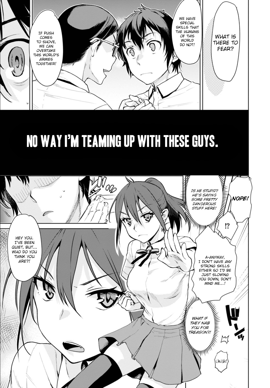 Isekai de Skill wo Kaitai shitara Cheat na Yome ga Zoushoku Shimashita: Gainen Kousa no Structure Chapter 1 page 7 - Chapter 1