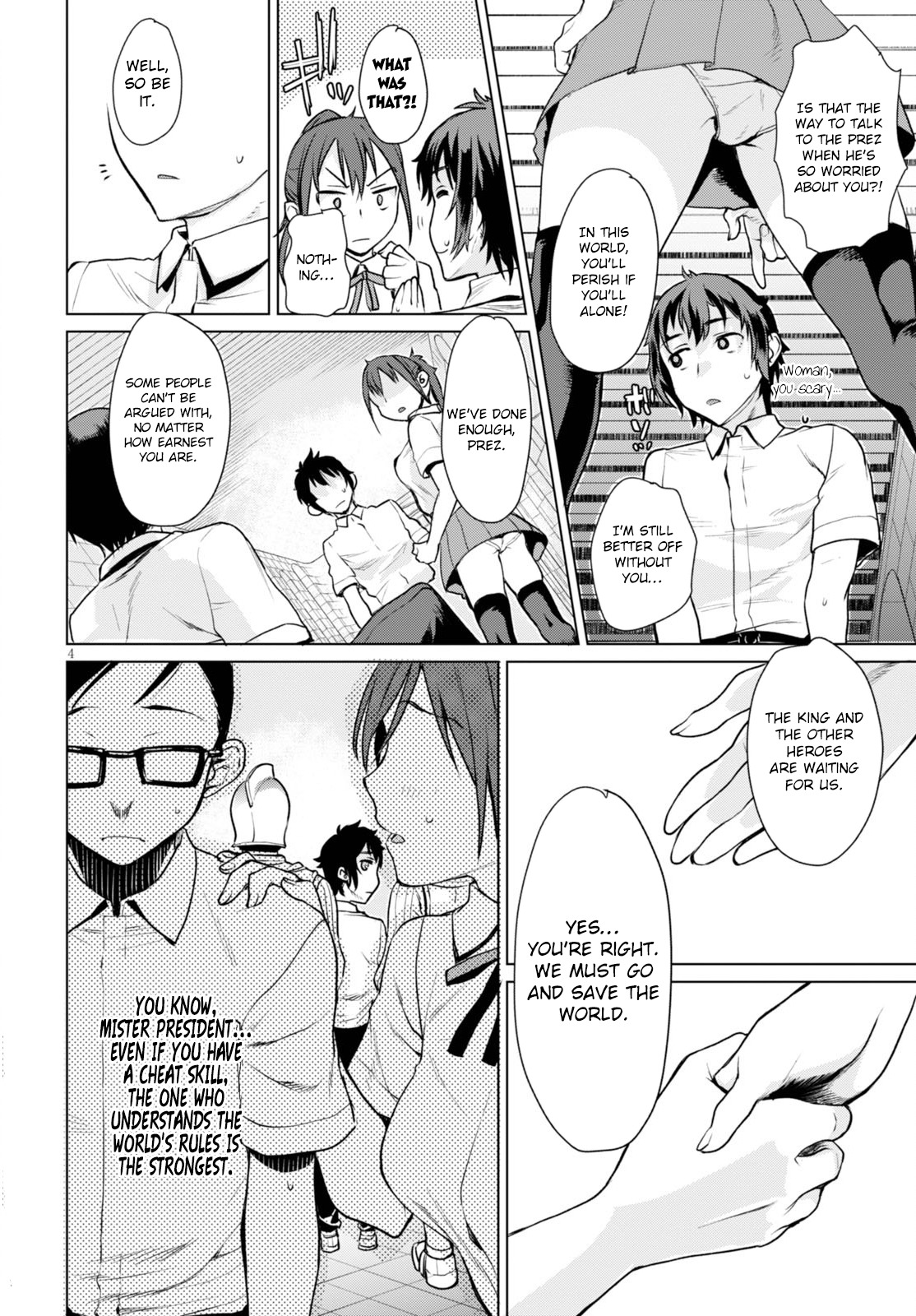 Isekai de Skill wo Kaitai shitara Cheat na Yome ga Zoushoku Shimashita: Gainen Kousa no Structure Chapter 1 page 8 - Chapter 1