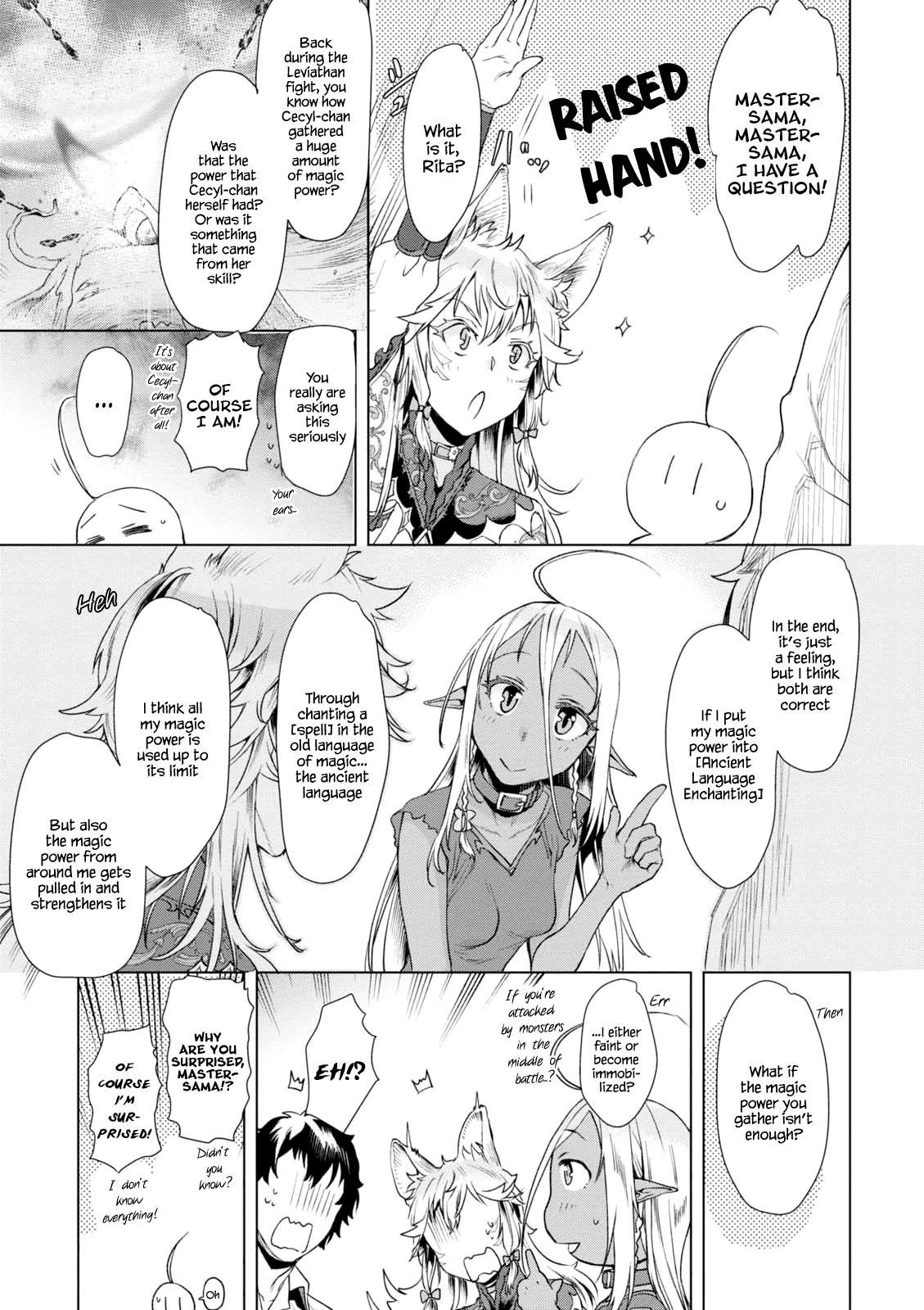 Isekai de Skill wo Kaitai shitara Cheat na Yome ga Zoushoku Shimashita: Gainen Kousa no Structure Chapter 10 page 11 - Chapter 10