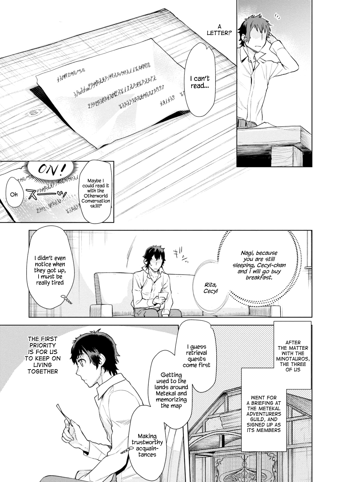 Isekai de Skill wo Kaitai shitara Cheat na Yome ga Zoushoku Shimashita: Gainen Kousa no Structure Chapter 10 page 3 - Chapter 10