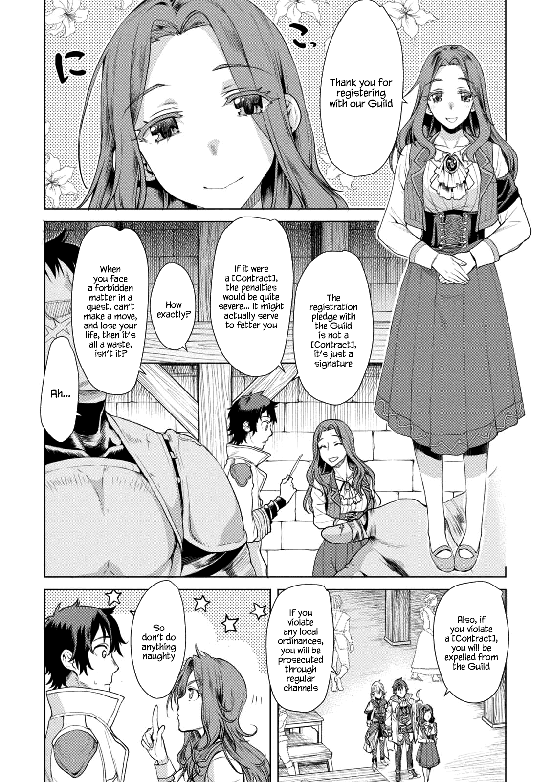 Isekai de Skill wo Kaitai shitara Cheat na Yome ga Zoushoku Shimashita: Gainen Kousa no Structure Chapter 10 page 4 - Chapter 10