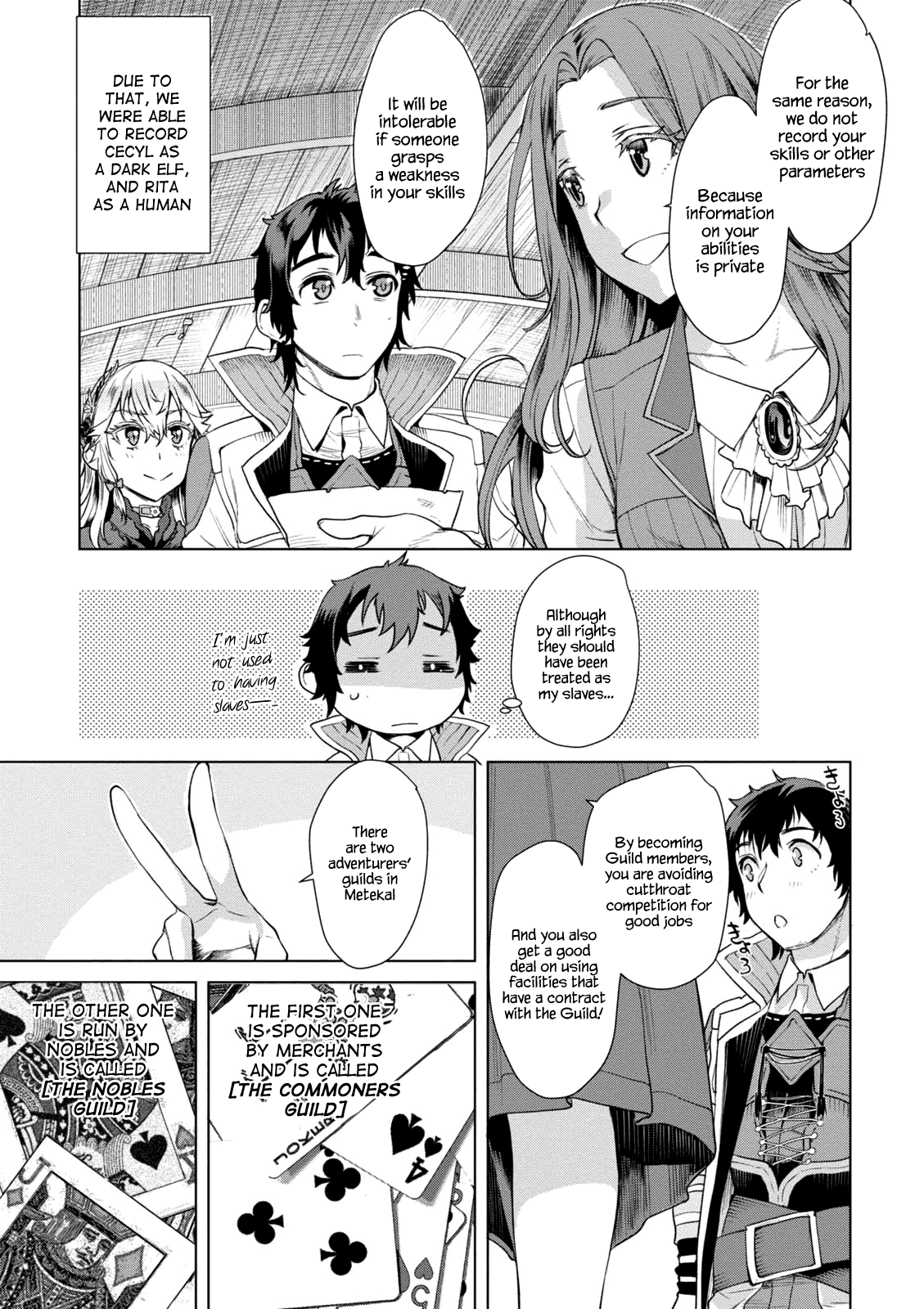 Isekai de Skill wo Kaitai shitara Cheat na Yome ga Zoushoku Shimashita: Gainen Kousa no Structure Chapter 10 page 5 - Chapter 10