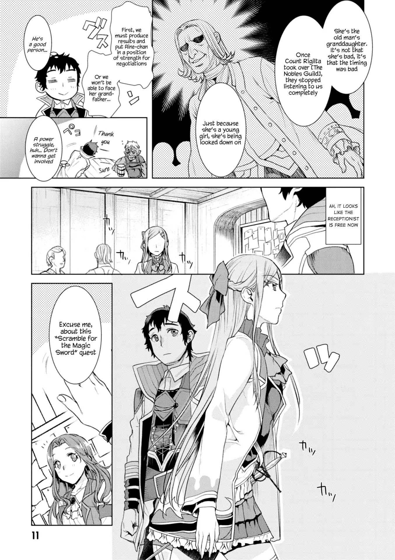 Isekai de Skill wo Kaitai shitara Cheat na Yome ga Zoushoku Shimashita: Gainen Kousa no Structure Chapter 11 page 11 - Chapter 11