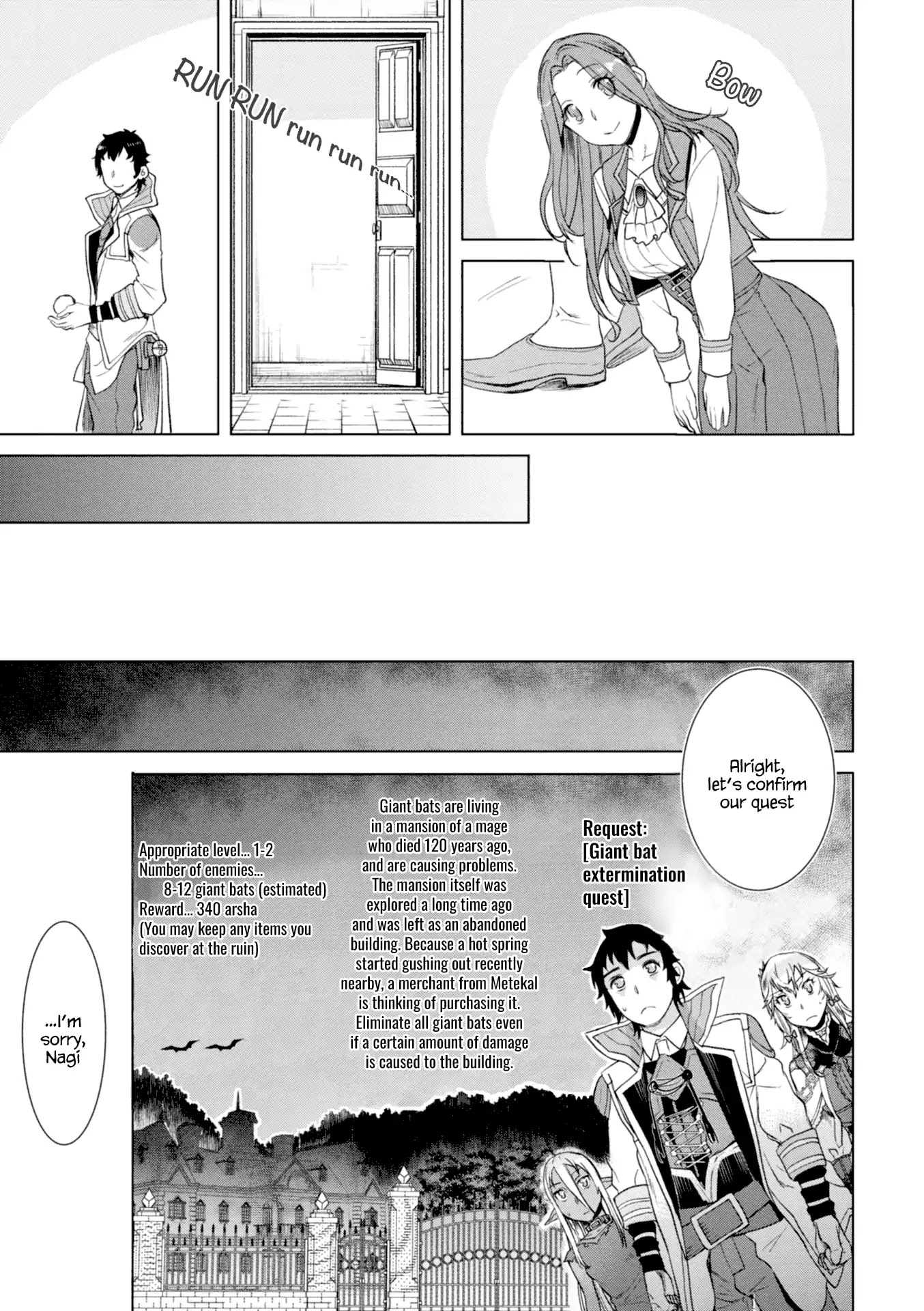 Isekai de Skill wo Kaitai shitara Cheat na Yome ga Zoushoku Shimashita: Gainen Kousa no Structure Chapter 11 page 19 - Chapter 11