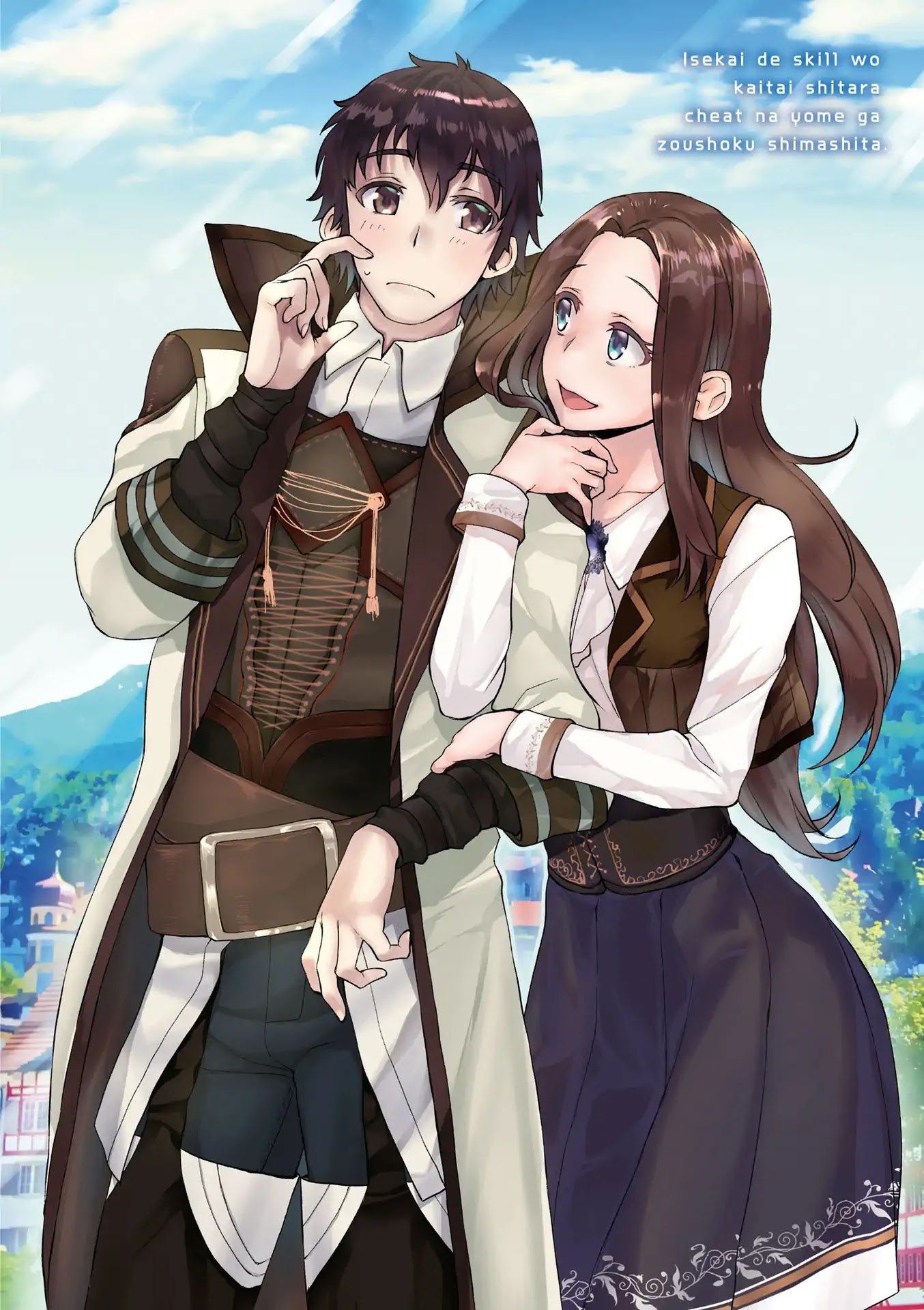 Isekai de Skill wo Kaitai shitara Cheat na Yome ga Zoushoku Shimashita: Gainen Kousa no Structure Chapter 11 page 2 - Chapter 11