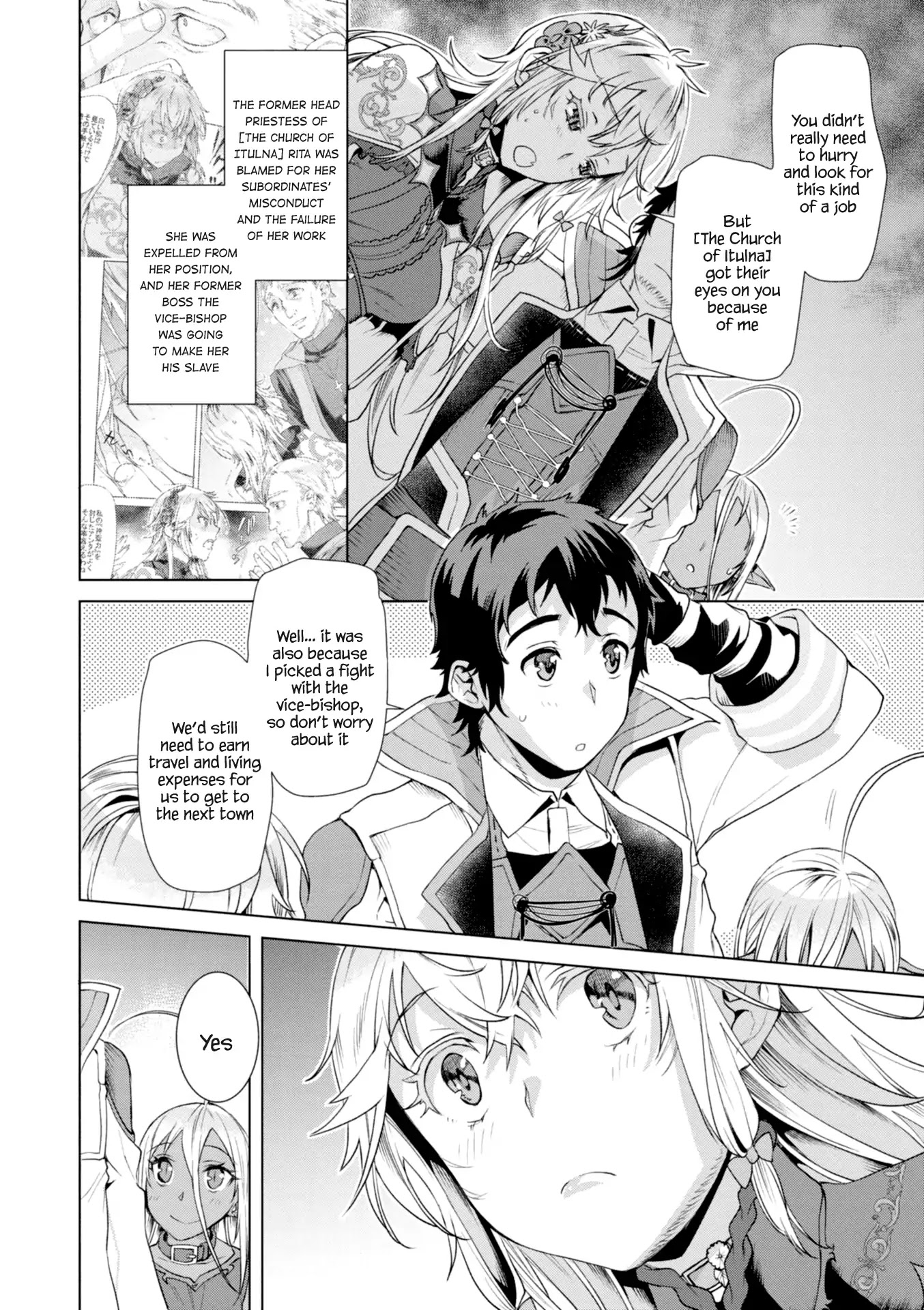 Isekai de Skill wo Kaitai shitara Cheat na Yome ga Zoushoku Shimashita: Gainen Kousa no Structure Chapter 11 page 20 - Chapter 11