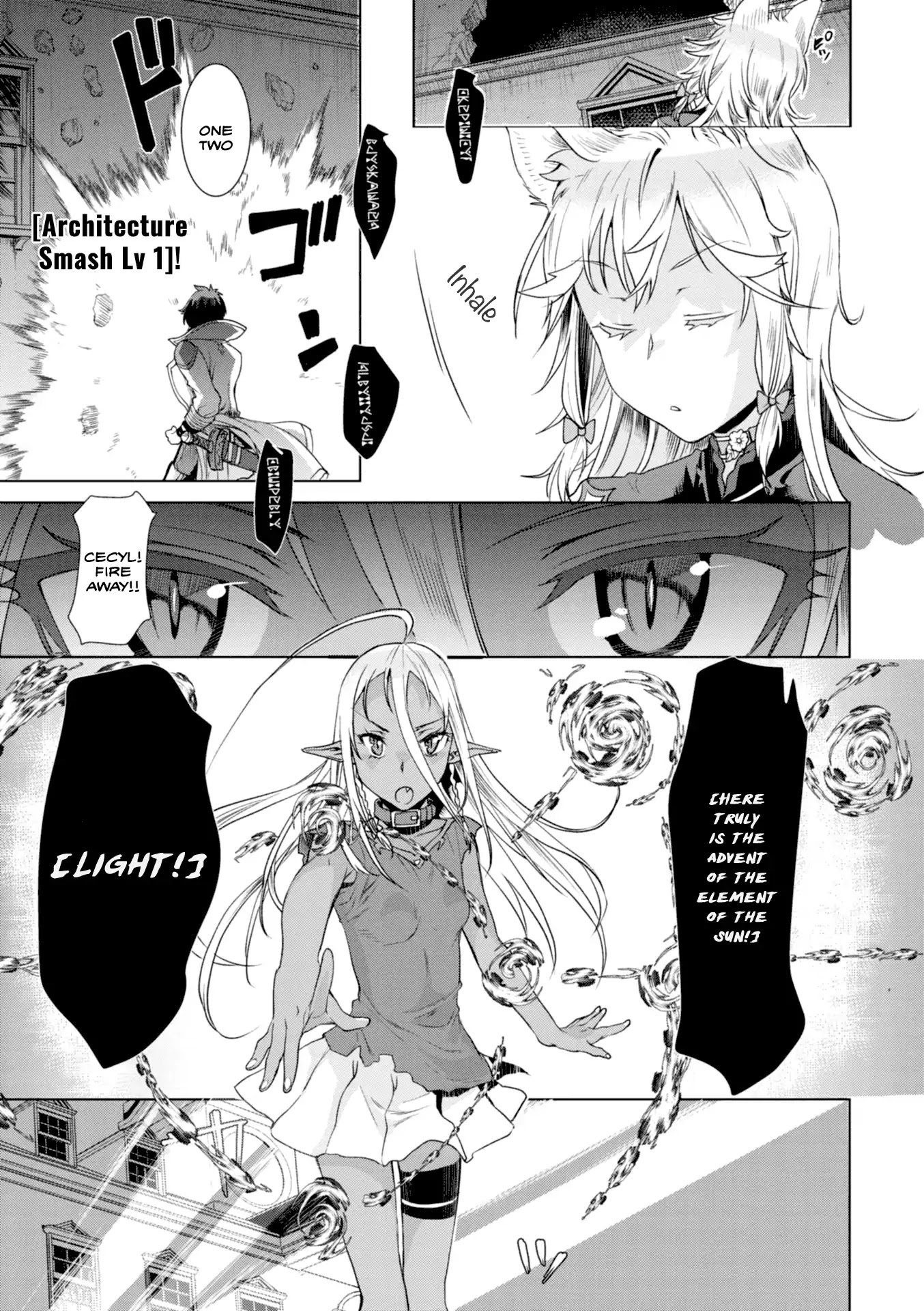 Isekai de Skill wo Kaitai shitara Cheat na Yome ga Zoushoku Shimashita: Gainen Kousa no Structure Chapter 11 page 23 - Chapter 11