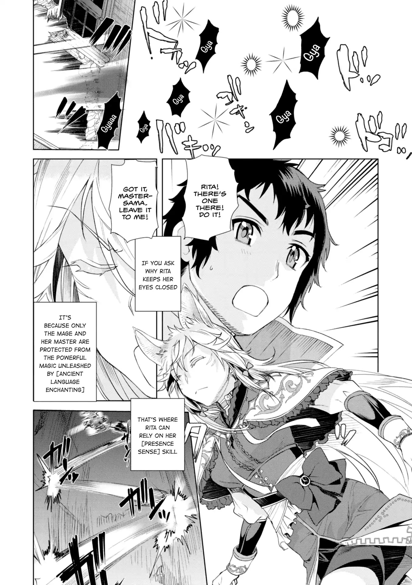 Isekai de Skill wo Kaitai shitara Cheat na Yome ga Zoushoku Shimashita: Gainen Kousa no Structure Chapter 11 page 24 - Chapter 11