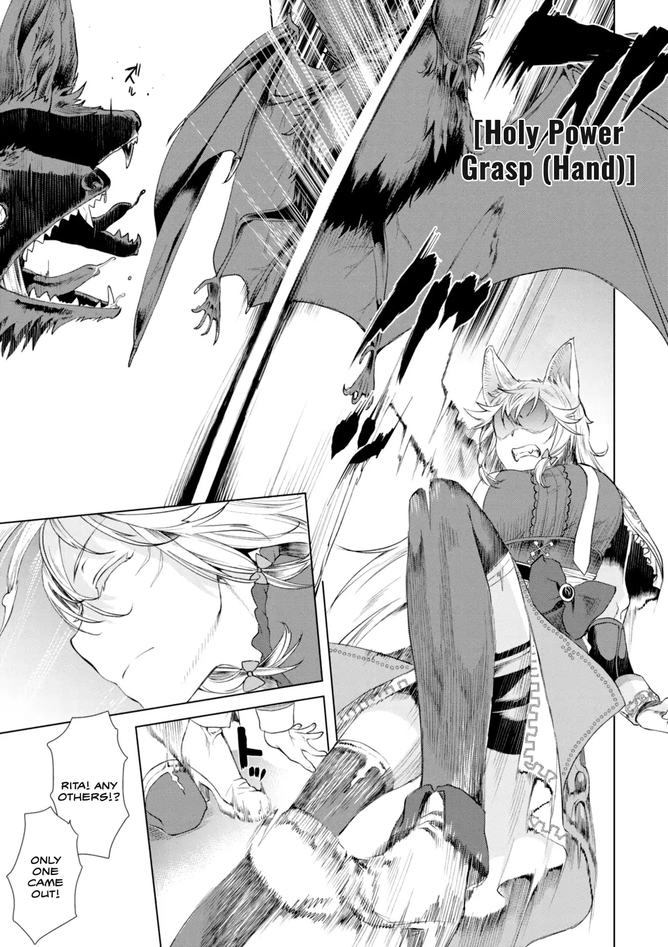 Isekai de Skill wo Kaitai shitara Cheat na Yome ga Zoushoku Shimashita: Gainen Kousa no Structure Chapter 11 page 25 - Chapter 11