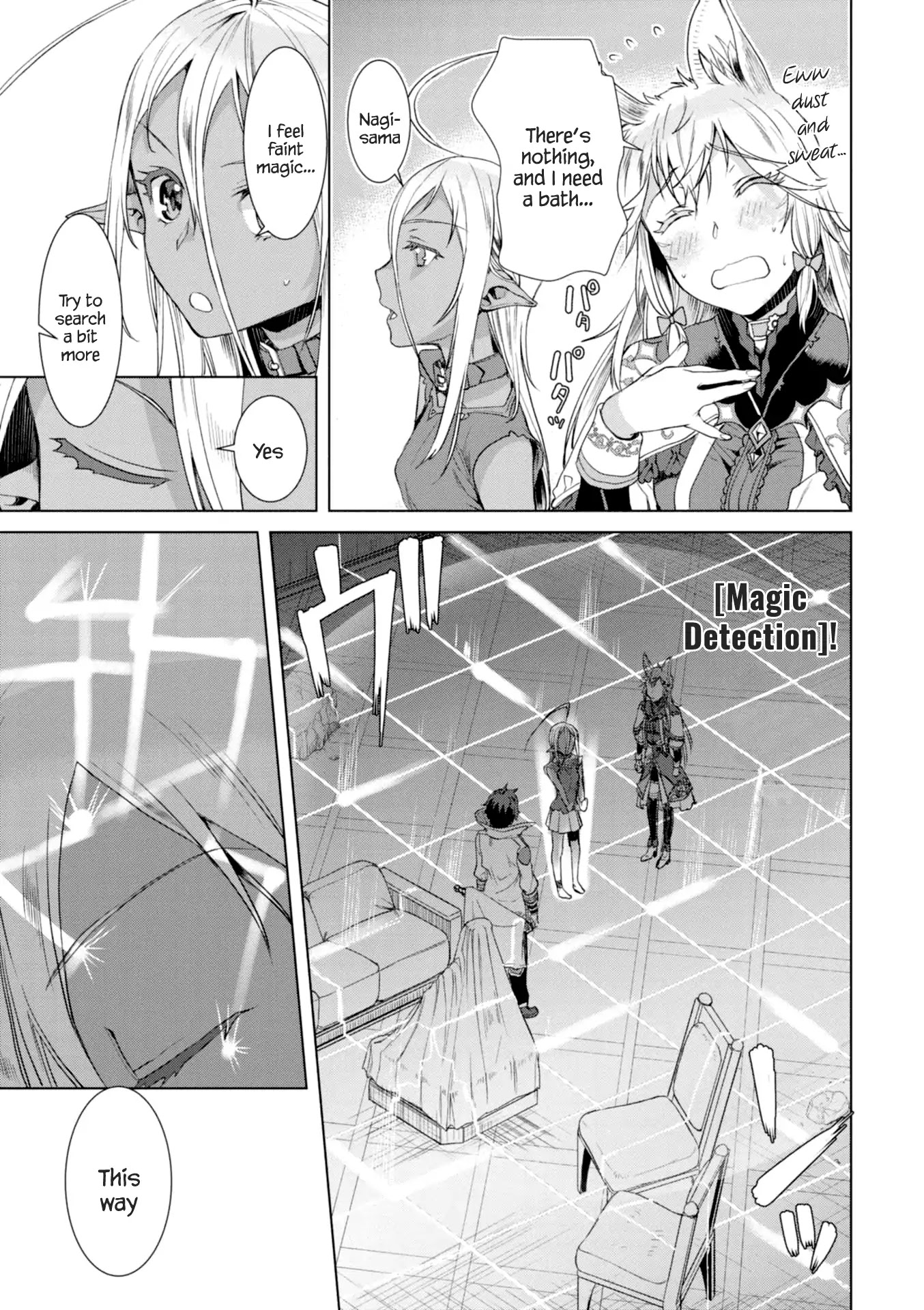 Isekai de Skill wo Kaitai shitara Cheat na Yome ga Zoushoku Shimashita: Gainen Kousa no Structure Chapter 11 page 27 - Chapter 11