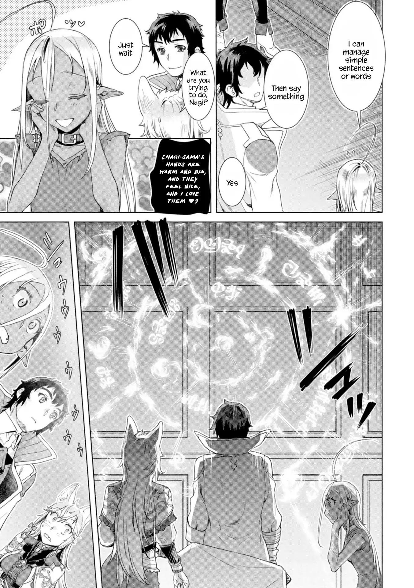 Isekai de Skill wo Kaitai shitara Cheat na Yome ga Zoushoku Shimashita: Gainen Kousa no Structure Chapter 11 page 29 - Chapter 11