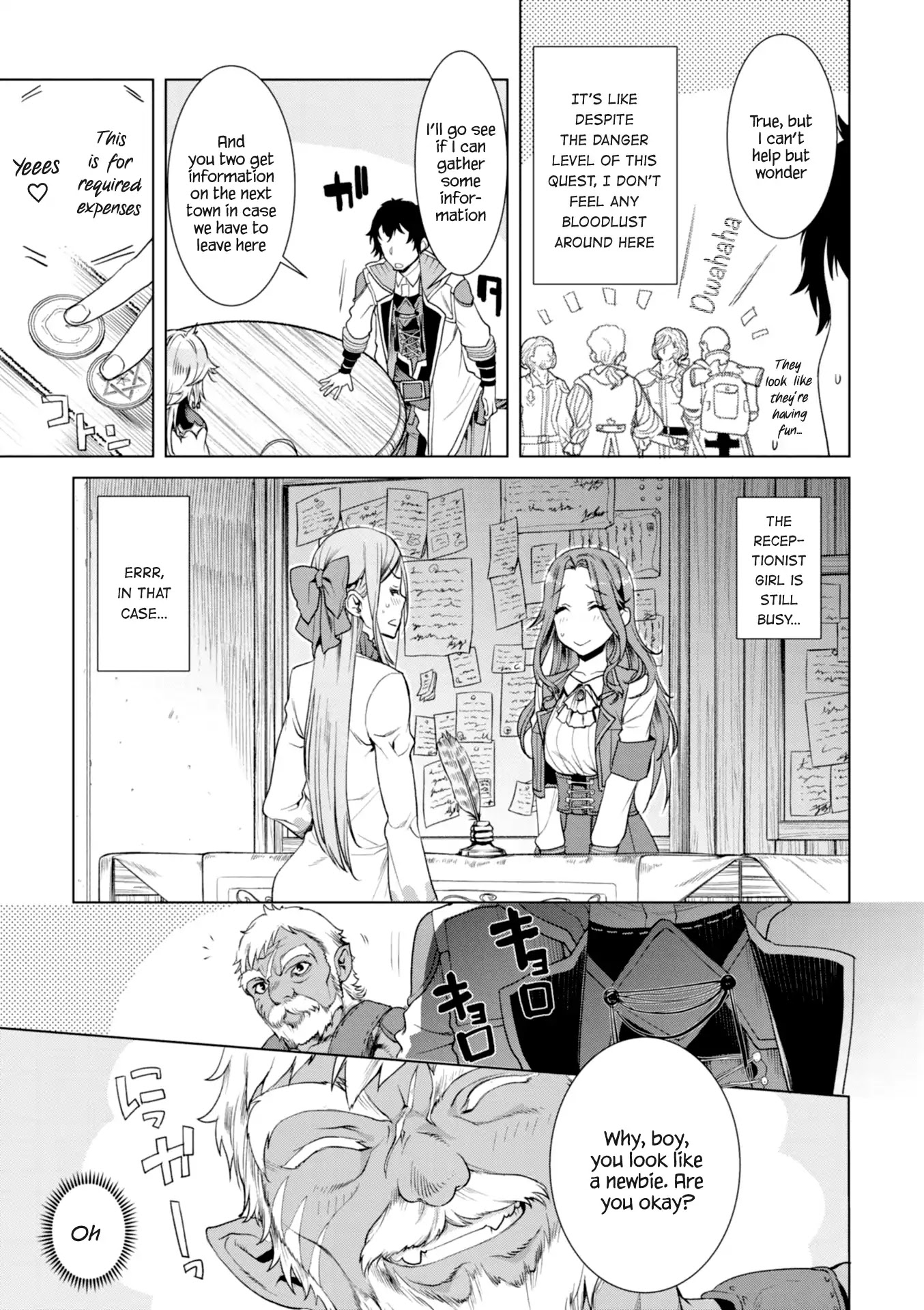 Isekai de Skill wo Kaitai shitara Cheat na Yome ga Zoushoku Shimashita: Gainen Kousa no Structure Chapter 11 page 9 - Chapter 11