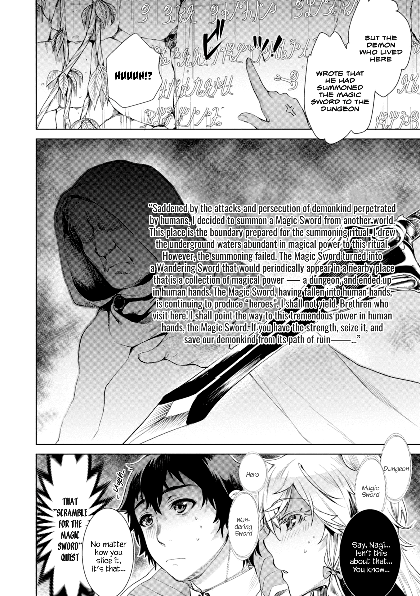 Isekai de Skill wo Kaitai shitara Cheat na Yome ga Zoushoku Shimashita: Gainen Kousa no Structure Chapter 12 page 13 - Chapter 12