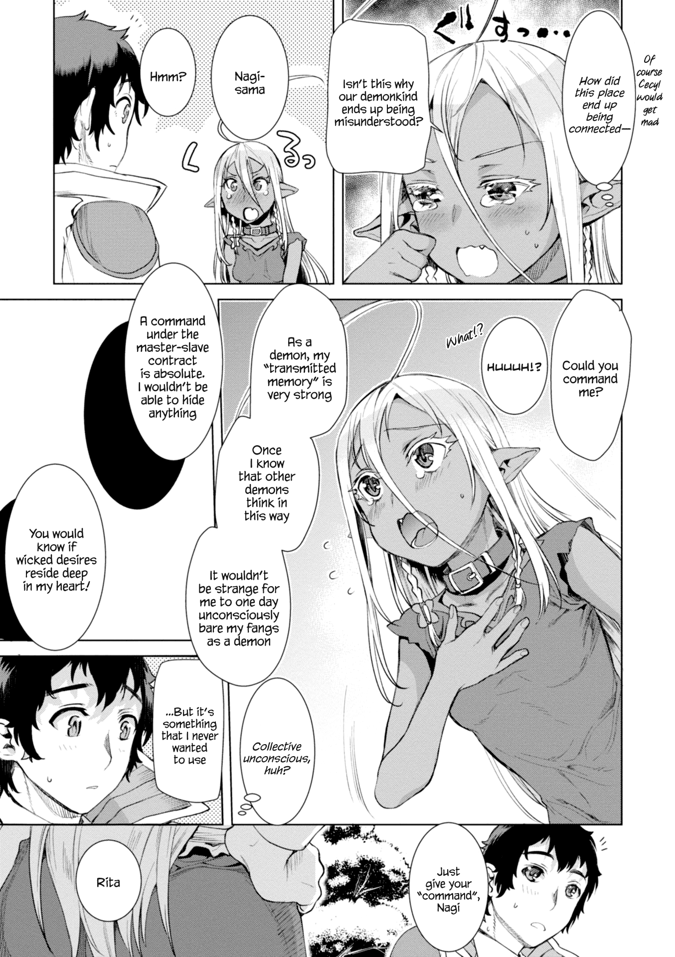 Isekai de Skill wo Kaitai shitara Cheat na Yome ga Zoushoku Shimashita: Gainen Kousa no Structure Chapter 12 page 14 - Chapter 12