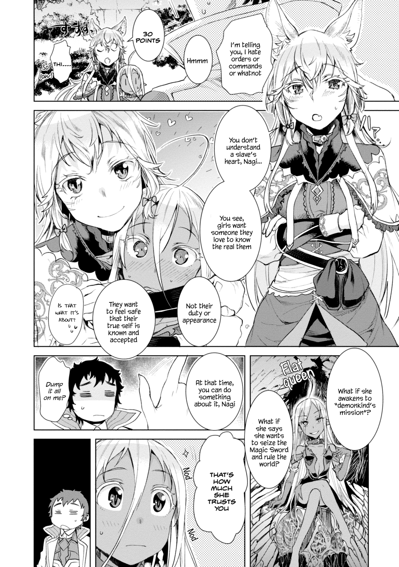 Isekai de Skill wo Kaitai shitara Cheat na Yome ga Zoushoku Shimashita: Gainen Kousa no Structure Chapter 12 page 15 - Chapter 12