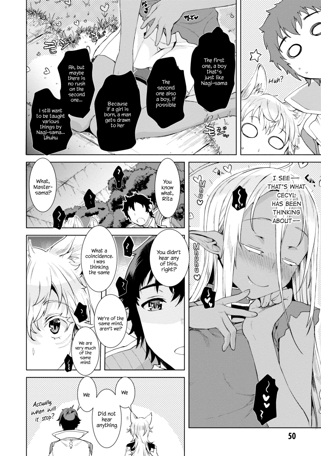Isekai de Skill wo Kaitai shitara Cheat na Yome ga Zoushoku Shimashita: Gainen Kousa no Structure Chapter 12 page 17 - Chapter 12