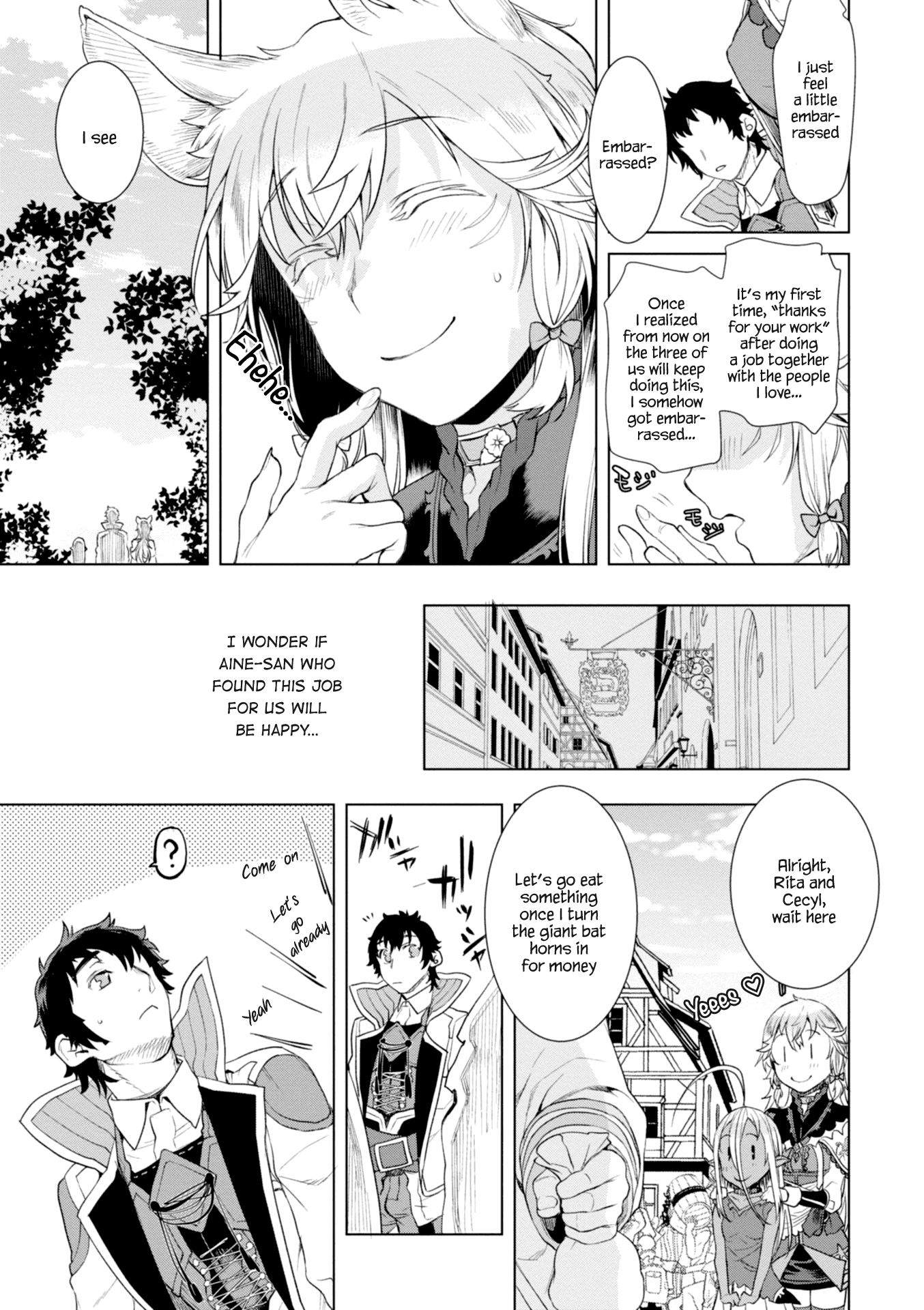 Isekai de Skill wo Kaitai shitara Cheat na Yome ga Zoushoku Shimashita: Gainen Kousa no Structure Chapter 12 page 20 - Chapter 12
