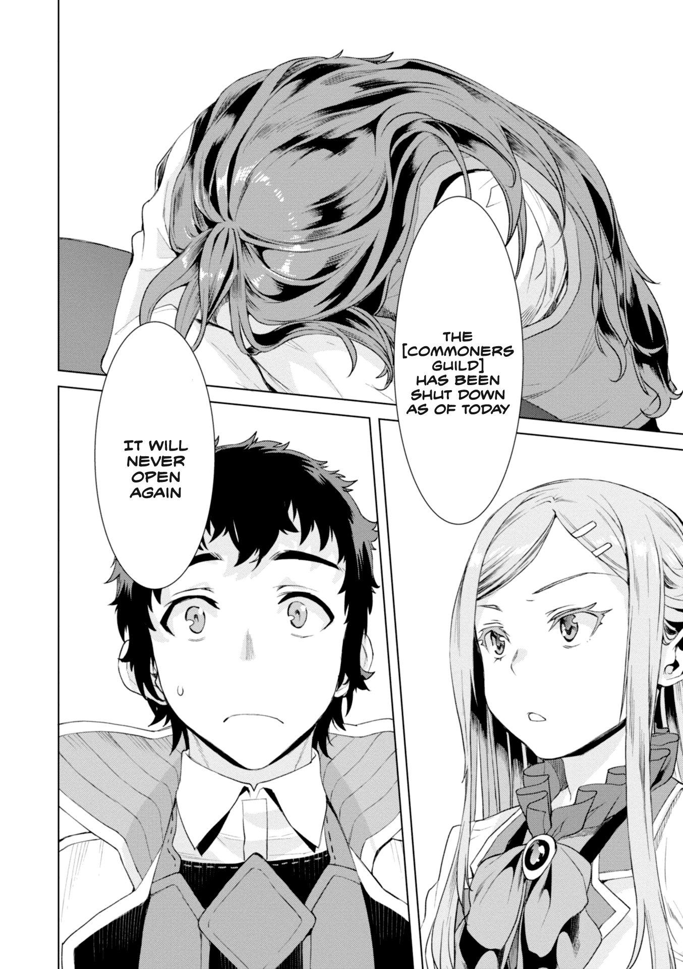 Isekai de Skill wo Kaitai shitara Cheat na Yome ga Zoushoku Shimashita: Gainen Kousa no Structure Chapter 12 page 27 - Chapter 12