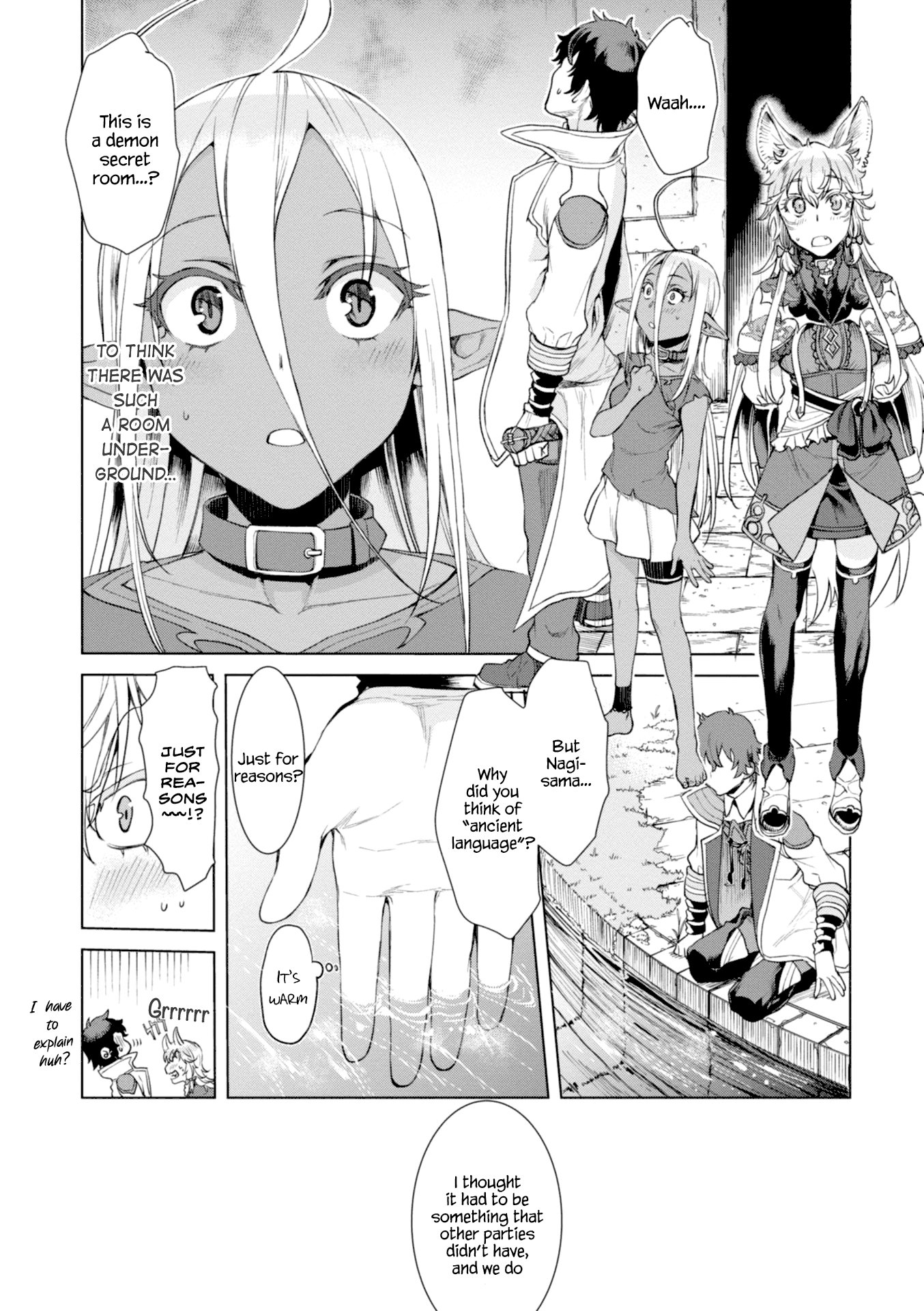 Isekai de Skill wo Kaitai shitara Cheat na Yome ga Zoushoku Shimashita: Gainen Kousa no Structure Chapter 12 page 3 - Chapter 12