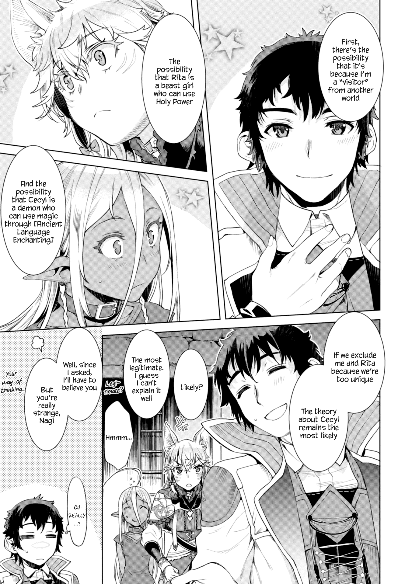 Isekai de Skill wo Kaitai shitara Cheat na Yome ga Zoushoku Shimashita: Gainen Kousa no Structure Chapter 12 page 4 - Chapter 12