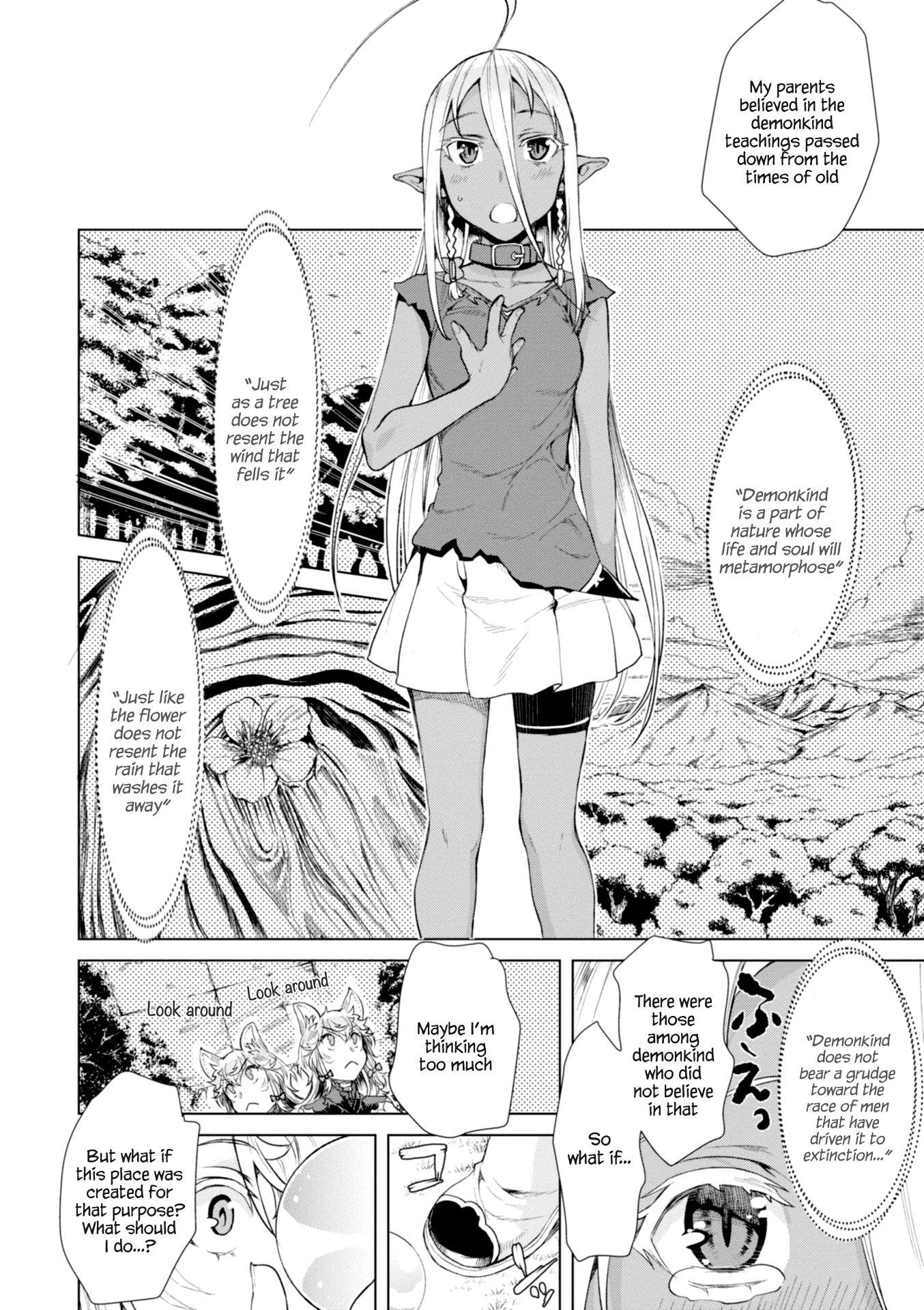 Isekai de Skill wo Kaitai shitara Cheat na Yome ga Zoushoku Shimashita: Gainen Kousa no Structure Chapter 12 page 7 - Chapter 12