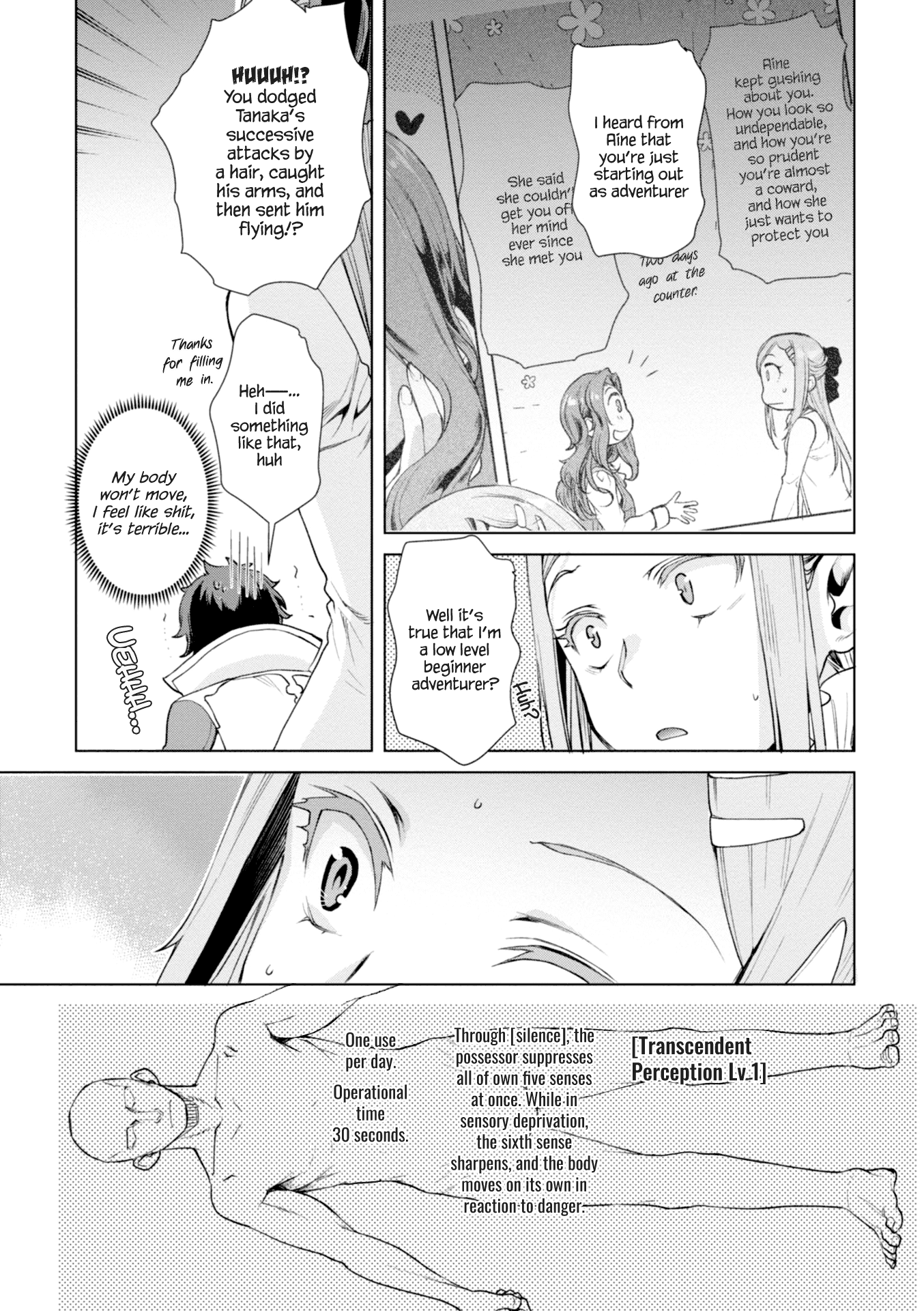 Isekai de Skill wo Kaitai shitara Cheat na Yome ga Zoushoku Shimashita: Gainen Kousa no Structure Chapter 13 page 16 - Chapter 13