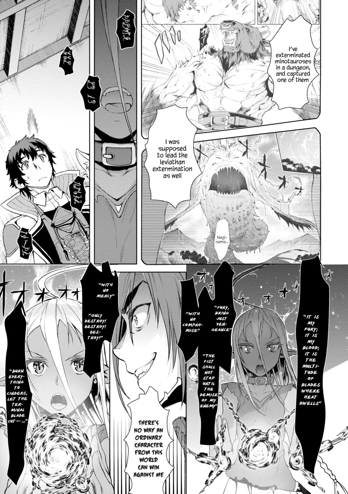 Isekai de Skill wo Kaitai shitara Cheat na Yome ga Zoushoku Shimashita: Gainen Kousa no Structure Chapter 13 page 18 - Chapter 13