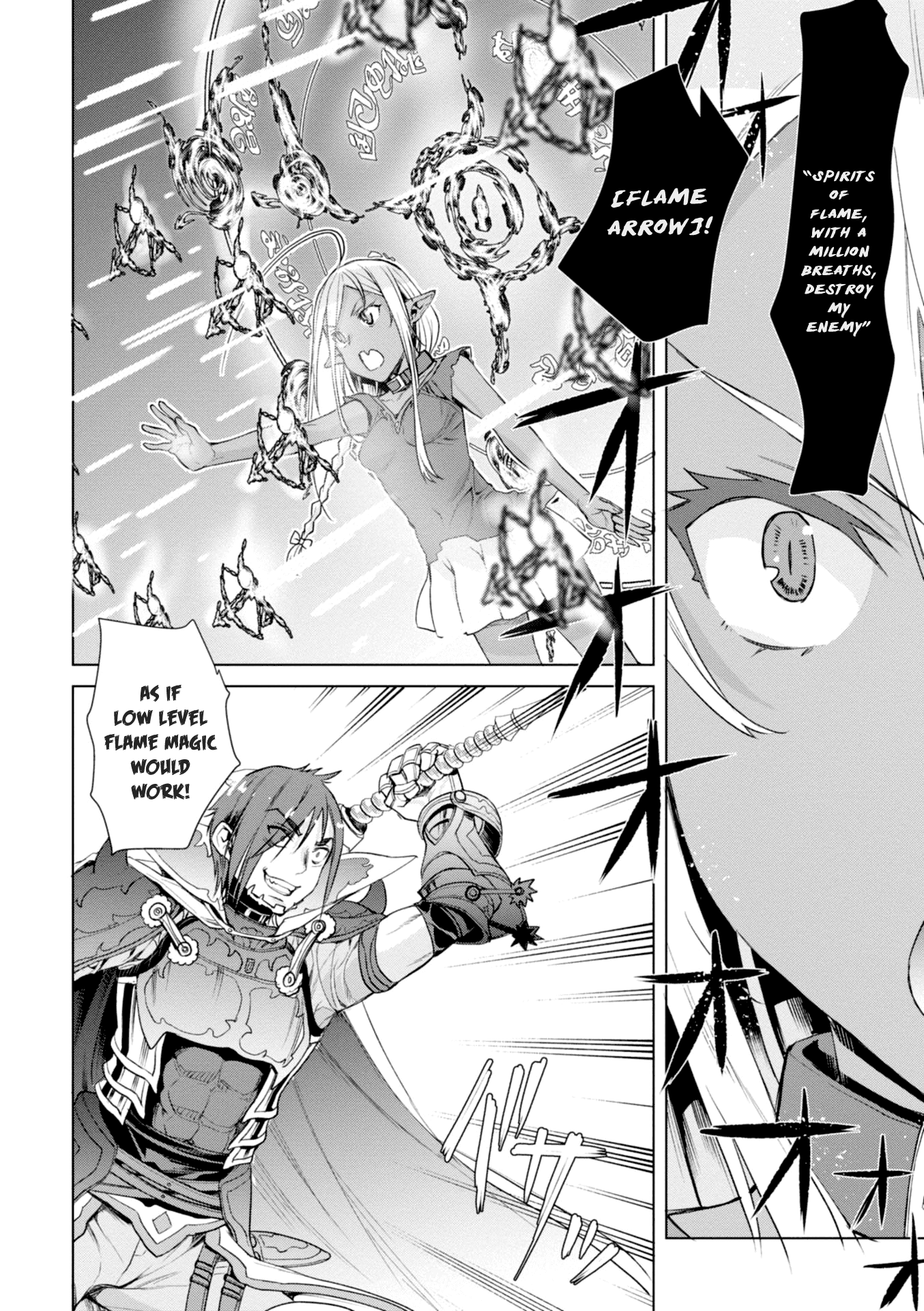 Isekai de Skill wo Kaitai shitara Cheat na Yome ga Zoushoku Shimashita: Gainen Kousa no Structure Chapter 13 page 19 - Chapter 13