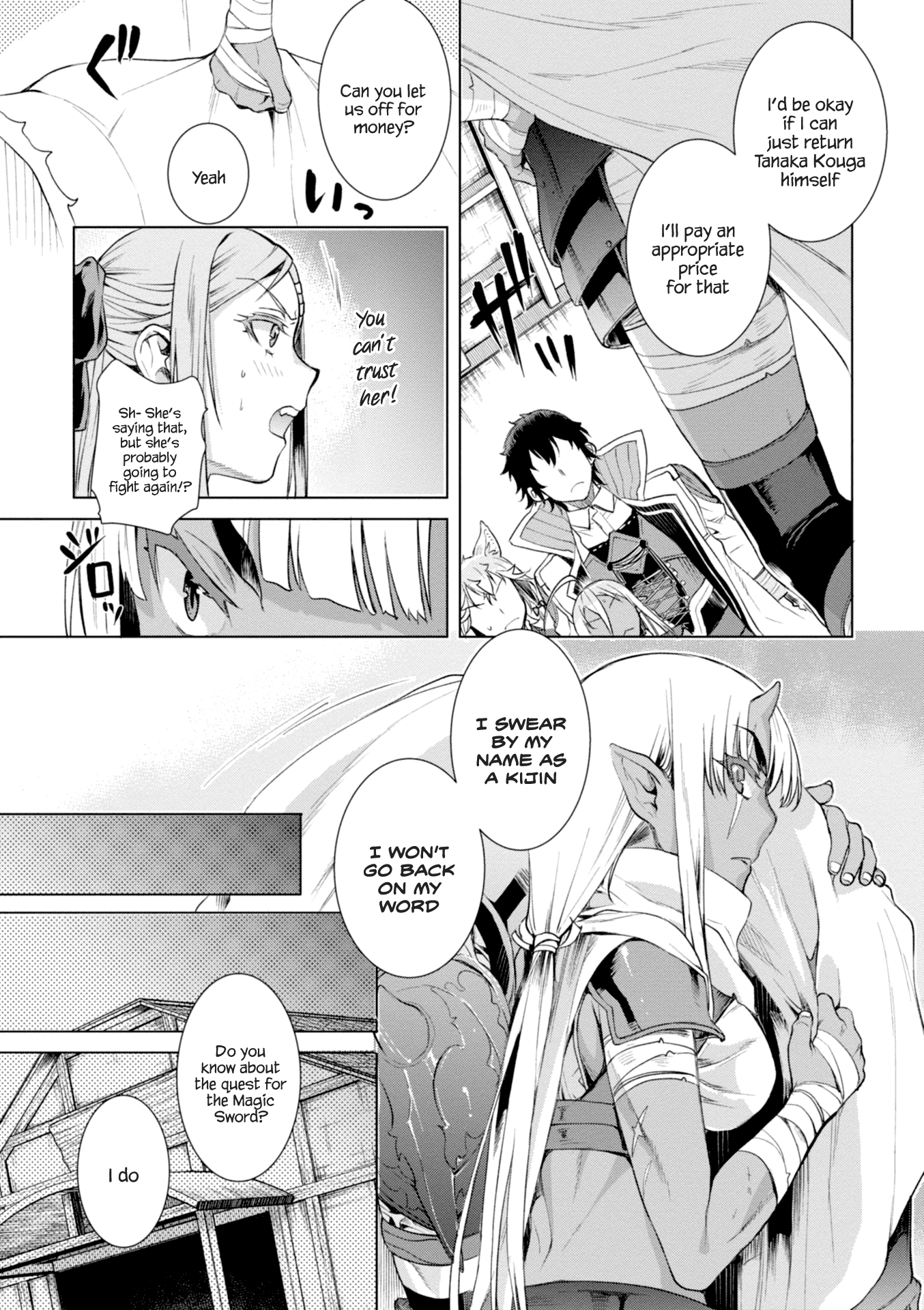 Isekai de Skill wo Kaitai shitara Cheat na Yome ga Zoushoku Shimashita: Gainen Kousa no Structure Chapter 13 page 22 - Chapter 13