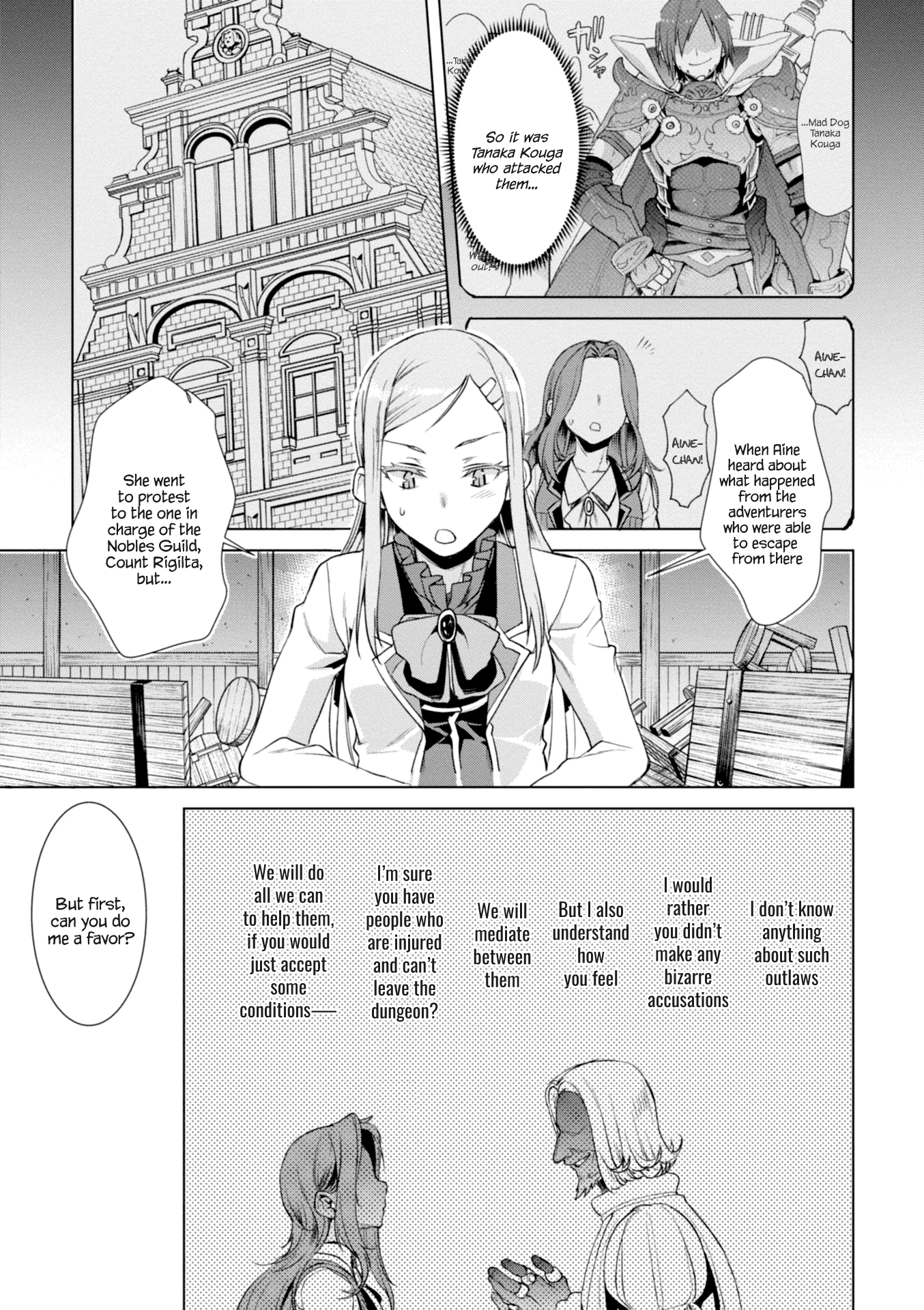 Isekai de Skill wo Kaitai shitara Cheat na Yome ga Zoushoku Shimashita: Gainen Kousa no Structure Chapter 13 page 24 - Chapter 13