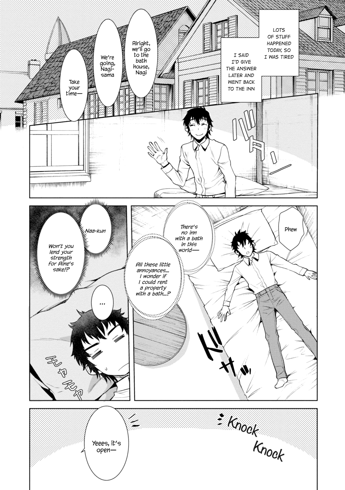 Isekai de Skill wo Kaitai shitara Cheat na Yome ga Zoushoku Shimashita: Gainen Kousa no Structure Chapter 13 page 27 - Chapter 13