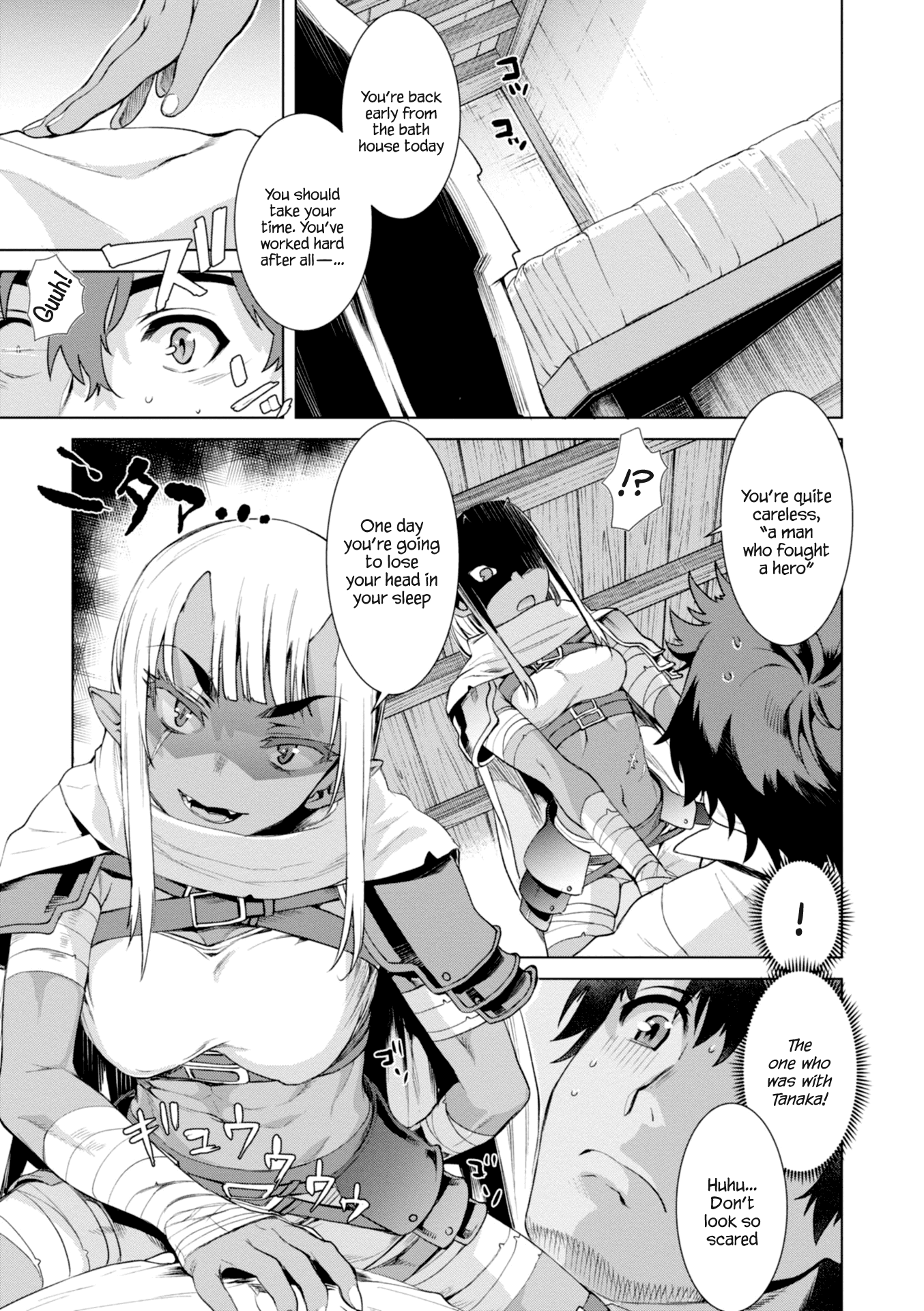 Isekai de Skill wo Kaitai shitara Cheat na Yome ga Zoushoku Shimashita: Gainen Kousa no Structure Chapter 13 page 28 - Chapter 13