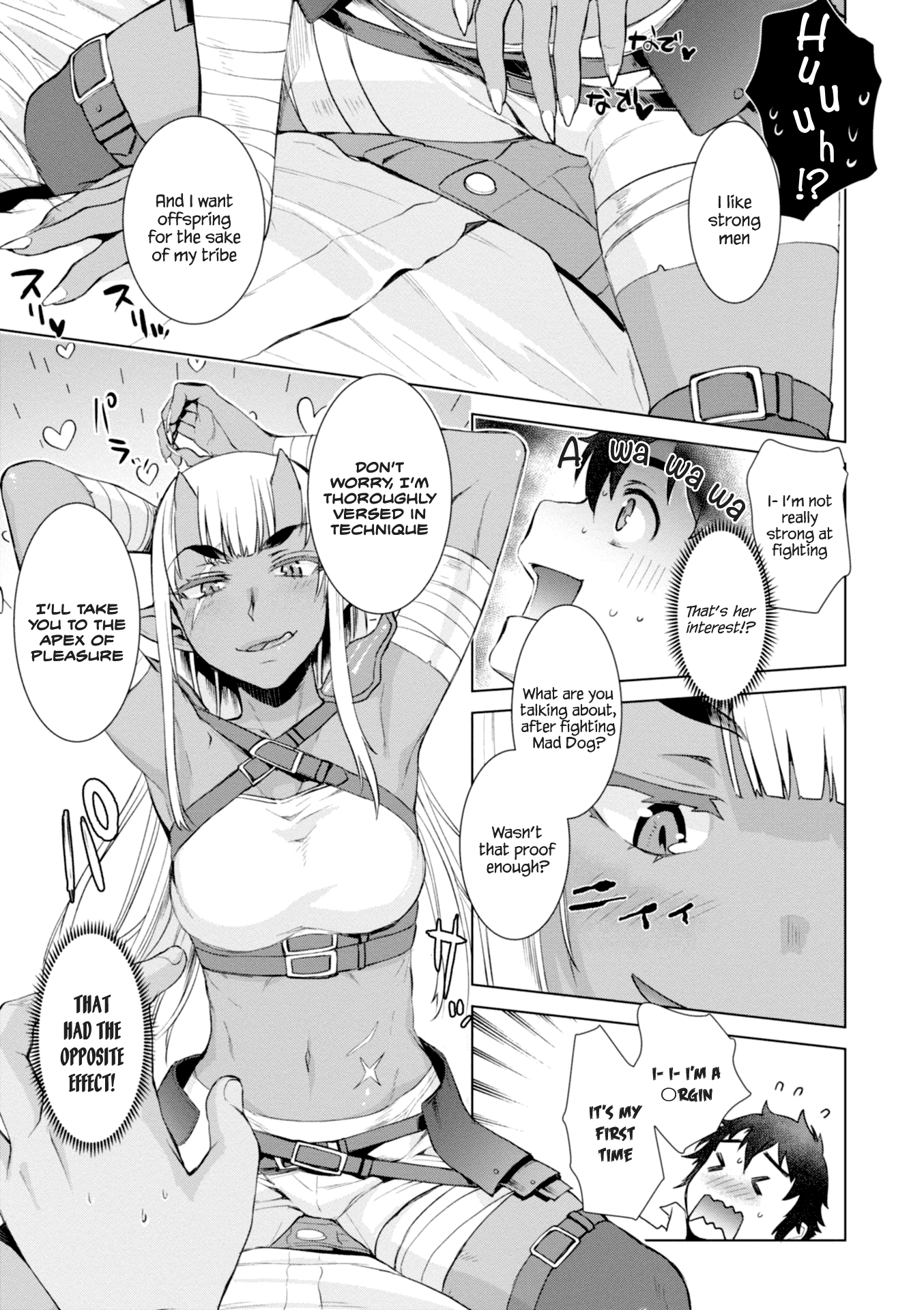 Isekai de Skill wo Kaitai shitara Cheat na Yome ga Zoushoku Shimashita: Gainen Kousa no Structure Chapter 13 page 30 - Chapter 13