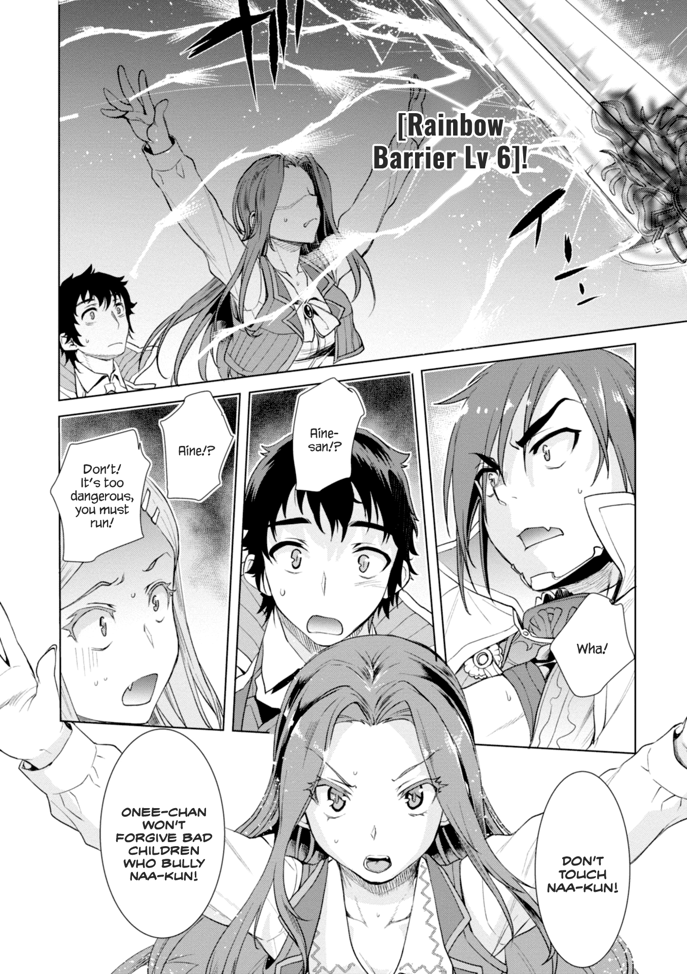 Isekai de Skill wo Kaitai shitara Cheat na Yome ga Zoushoku Shimashita: Gainen Kousa no Structure Chapter 13 page 8 - Chapter 13
