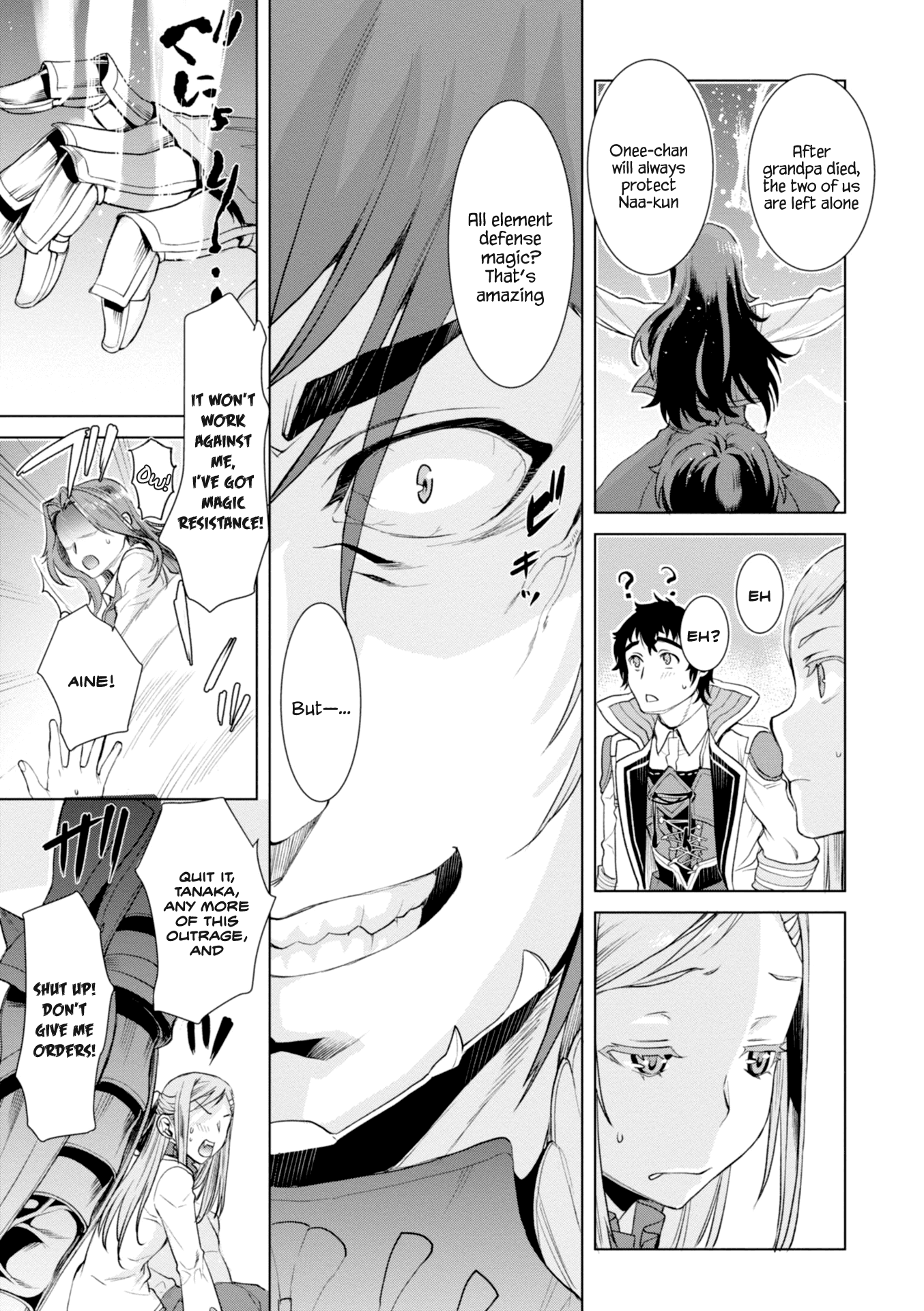 Isekai de Skill wo Kaitai shitara Cheat na Yome ga Zoushoku Shimashita: Gainen Kousa no Structure Chapter 13 page 9 - Chapter 13
