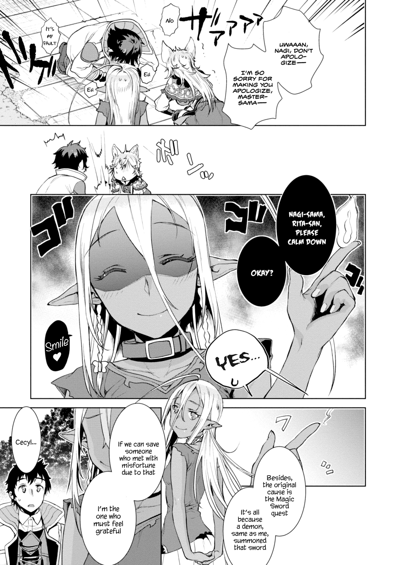 Isekai de Skill wo Kaitai shitara Cheat na Yome ga Zoushoku Shimashita: Gainen Kousa no Structure Chapter 14 page 11 - Chapter 14