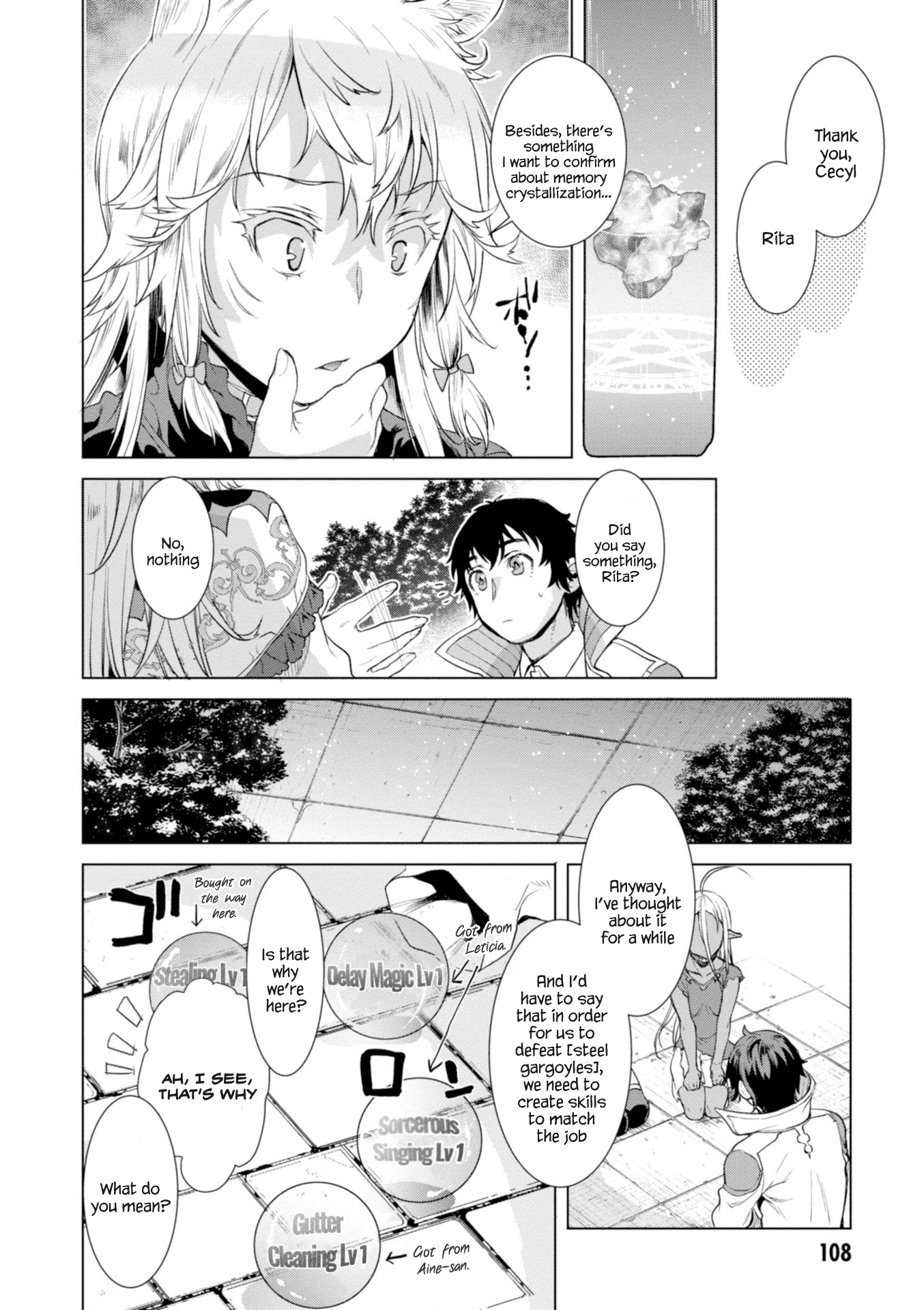 Isekai de Skill wo Kaitai shitara Cheat na Yome ga Zoushoku Shimashita: Gainen Kousa no Structure Chapter 14 page 12 - Chapter 14