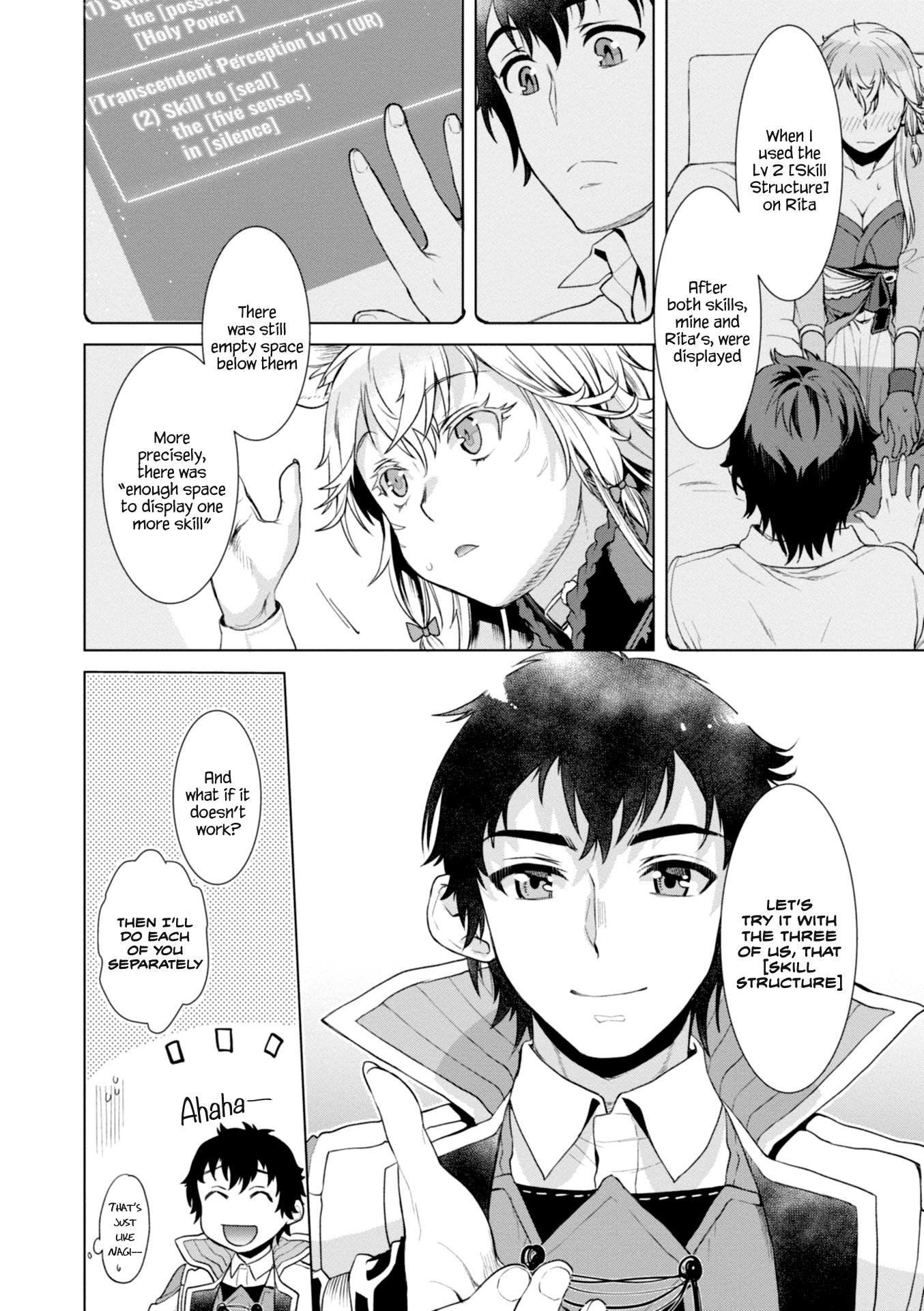 Isekai de Skill wo Kaitai shitara Cheat na Yome ga Zoushoku Shimashita: Gainen Kousa no Structure Chapter 14 page 14 - Chapter 14