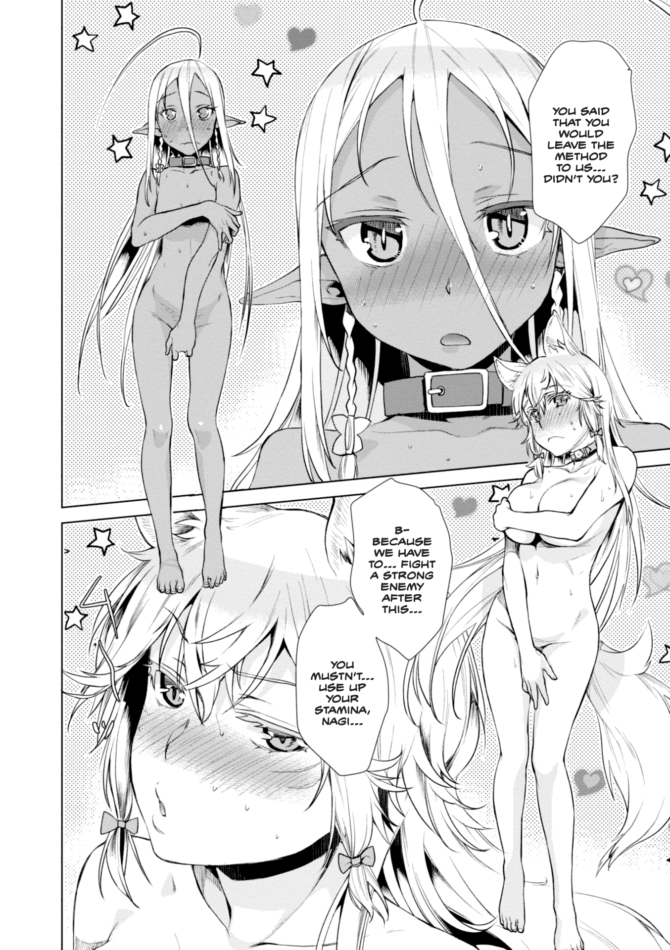 Isekai de Skill wo Kaitai shitara Cheat na Yome ga Zoushoku Shimashita: Gainen Kousa no Structure Chapter 14 page 16 - Chapter 14