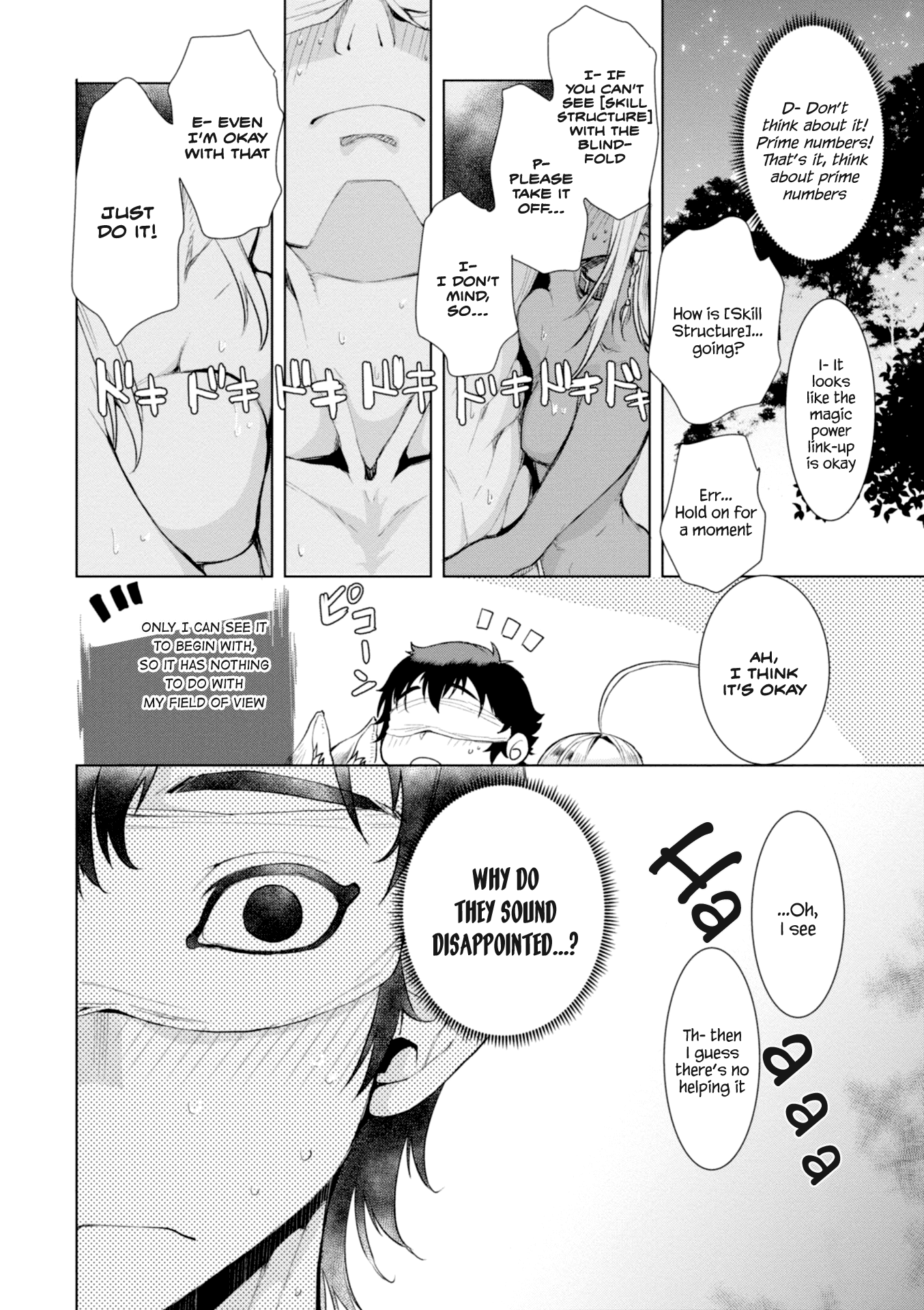 Isekai de Skill wo Kaitai shitara Cheat na Yome ga Zoushoku Shimashita: Gainen Kousa no Structure Chapter 14 page 18 - Chapter 14