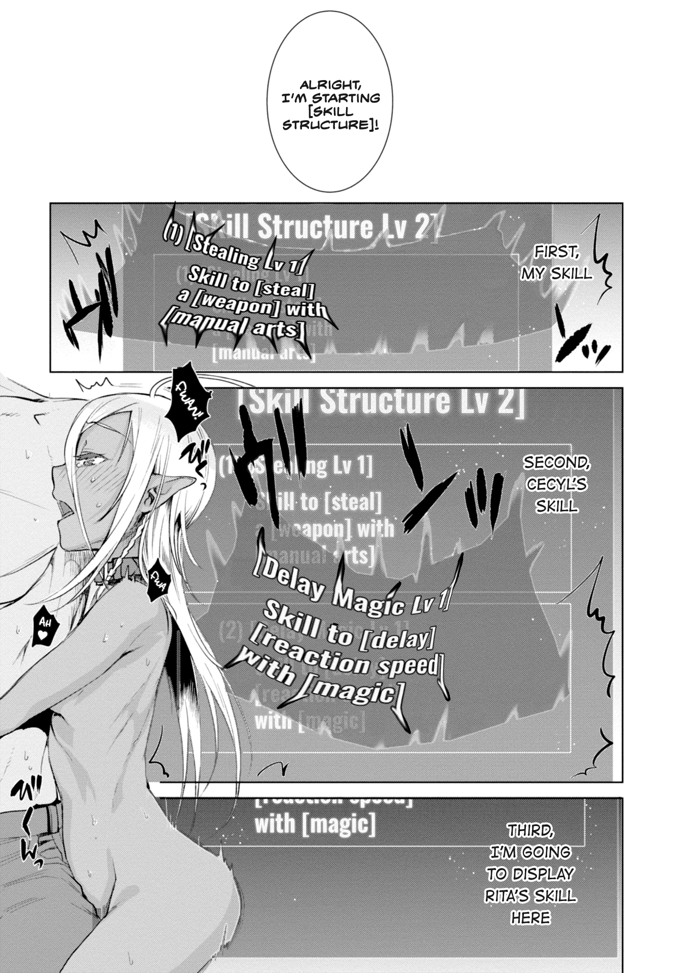 Isekai de Skill wo Kaitai shitara Cheat na Yome ga Zoushoku Shimashita: Gainen Kousa no Structure Chapter 14 page 19 - Chapter 14