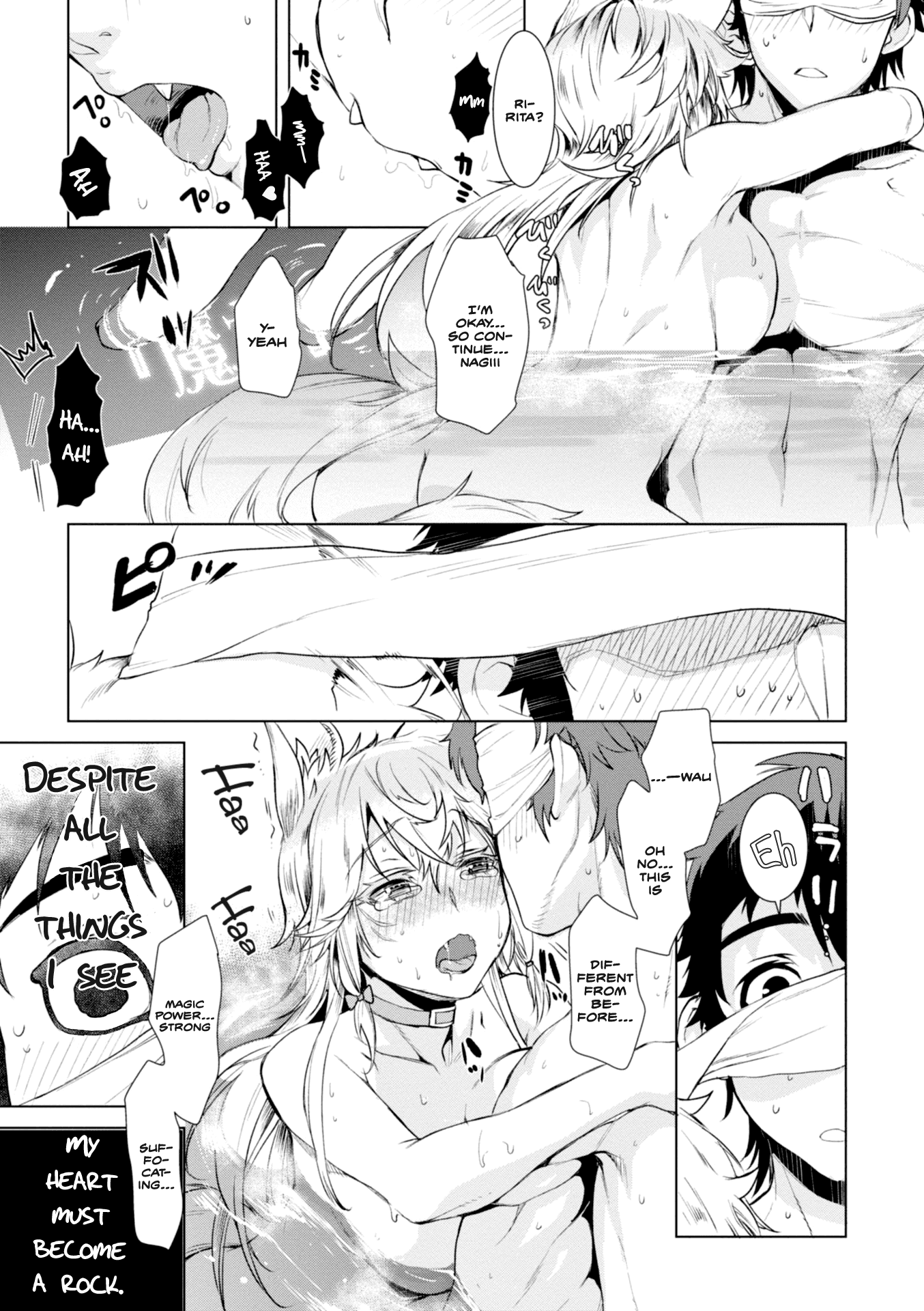 Isekai de Skill wo Kaitai shitara Cheat na Yome ga Zoushoku Shimashita: Gainen Kousa no Structure Chapter 14 page 21 - Chapter 14