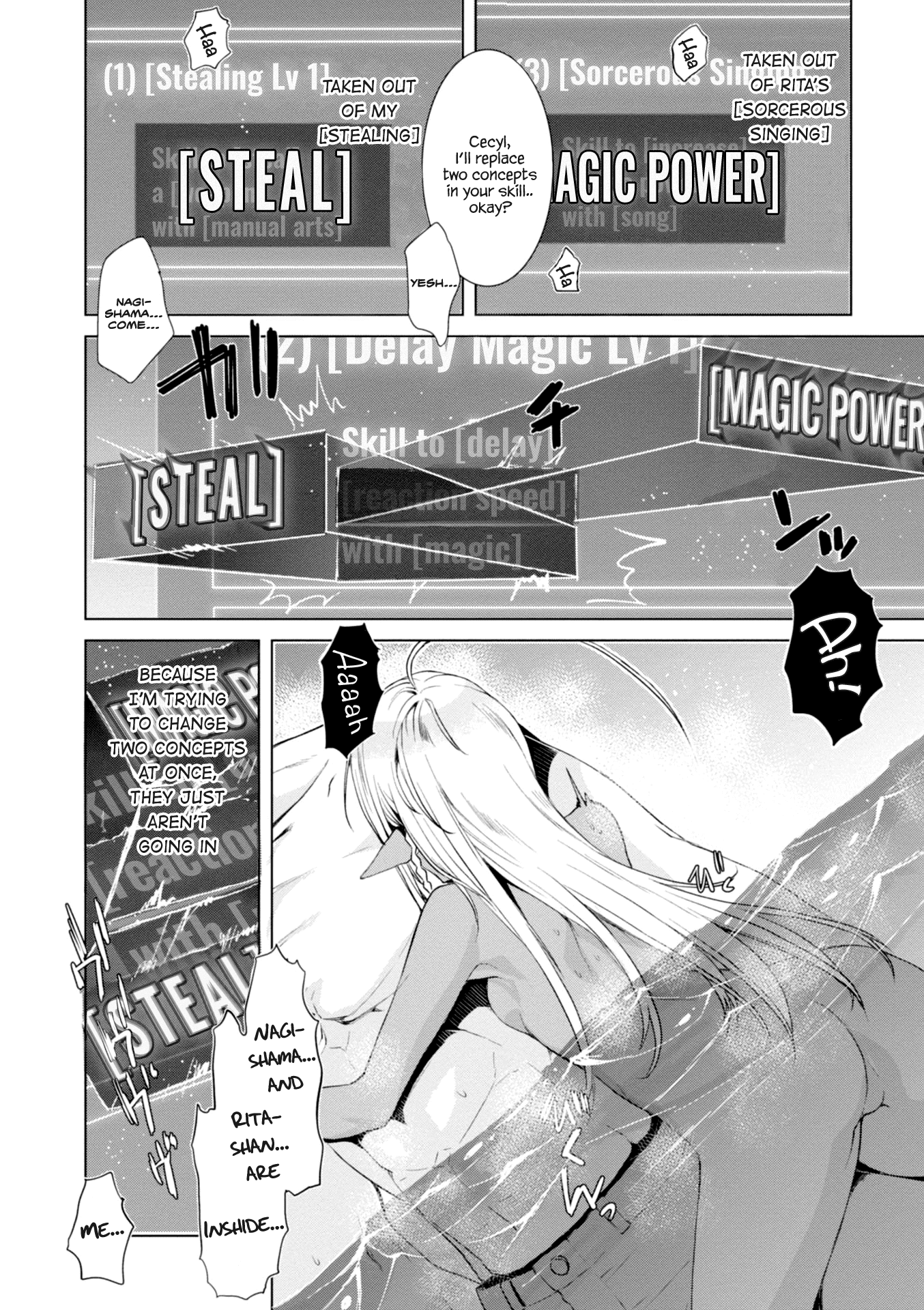 Isekai de Skill wo Kaitai shitara Cheat na Yome ga Zoushoku Shimashita: Gainen Kousa no Structure Chapter 14 page 22 - Chapter 14