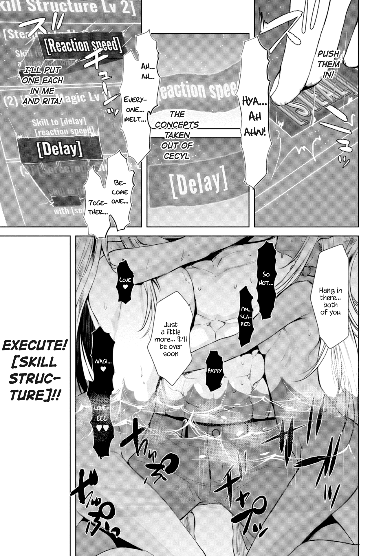 Isekai de Skill wo Kaitai shitara Cheat na Yome ga Zoushoku Shimashita: Gainen Kousa no Structure Chapter 14 page 23 - Chapter 14