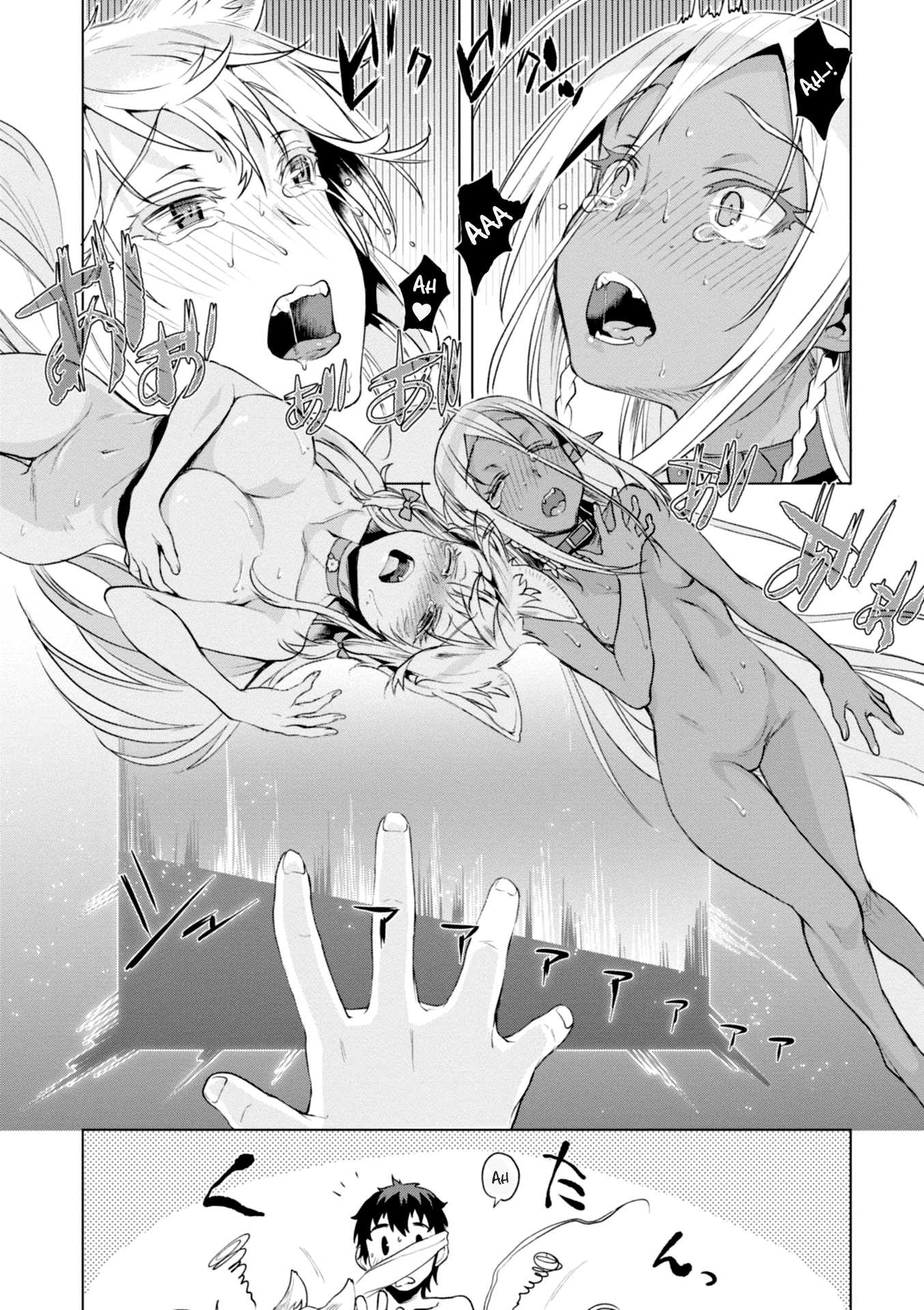 Isekai de Skill wo Kaitai shitara Cheat na Yome ga Zoushoku Shimashita: Gainen Kousa no Structure Chapter 14 page 24 - Chapter 14