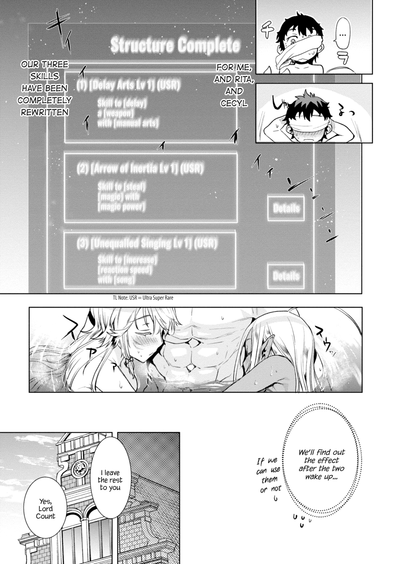 Isekai de Skill wo Kaitai shitara Cheat na Yome ga Zoushoku Shimashita: Gainen Kousa no Structure Chapter 14 page 25 - Chapter 14
